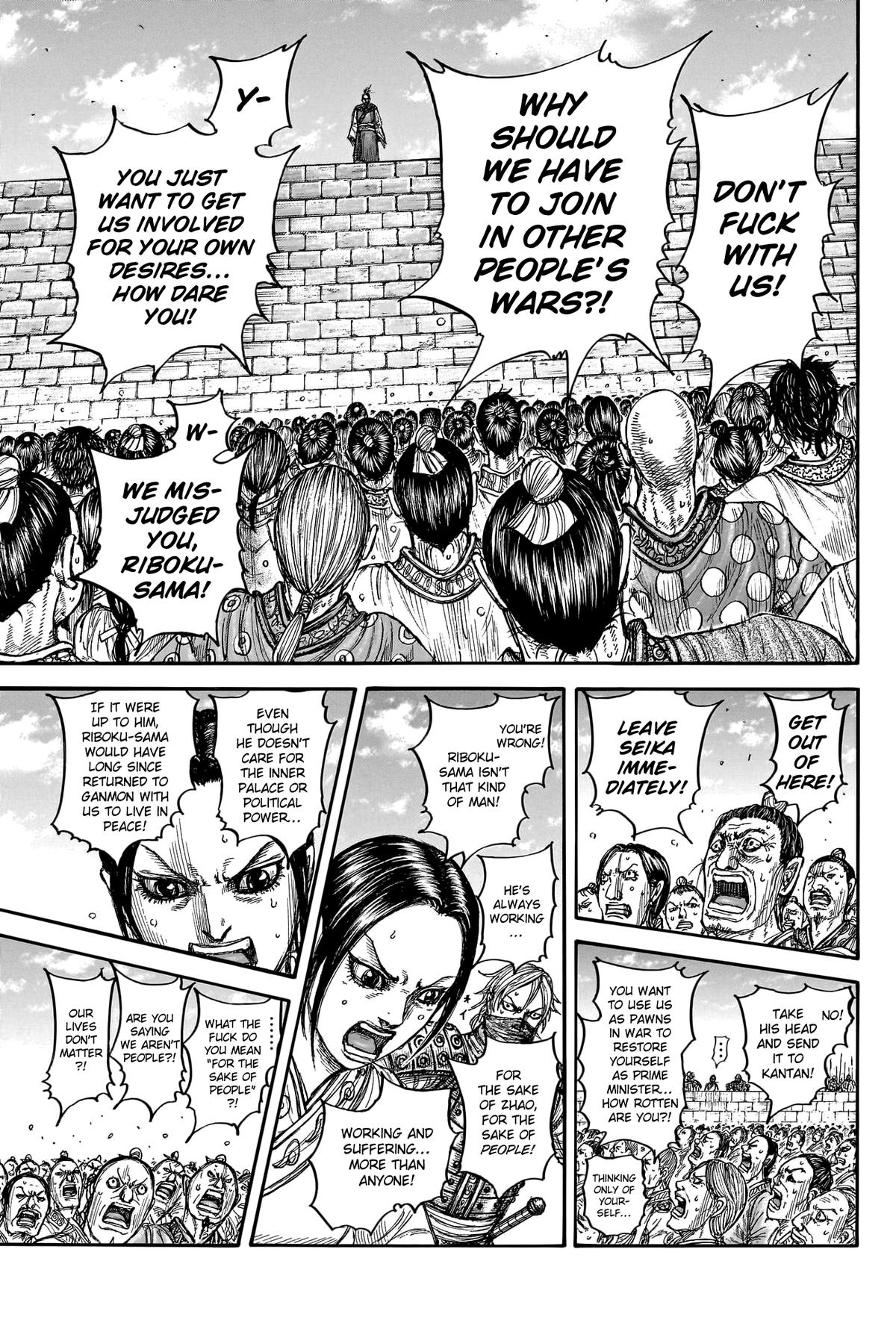Kingdom Chapter 791 - Page 10