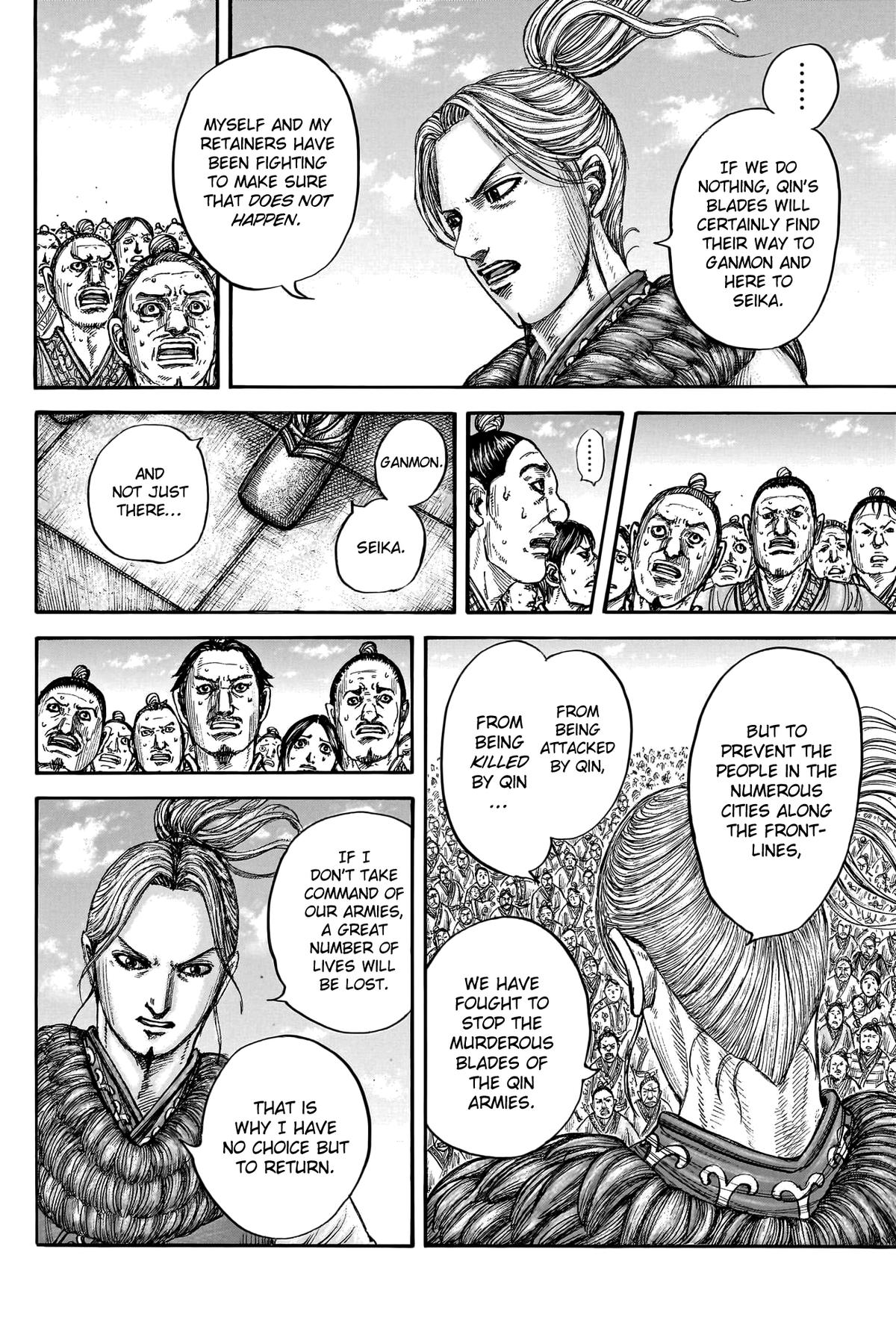 Kingdom Chapter 791 - Page 11