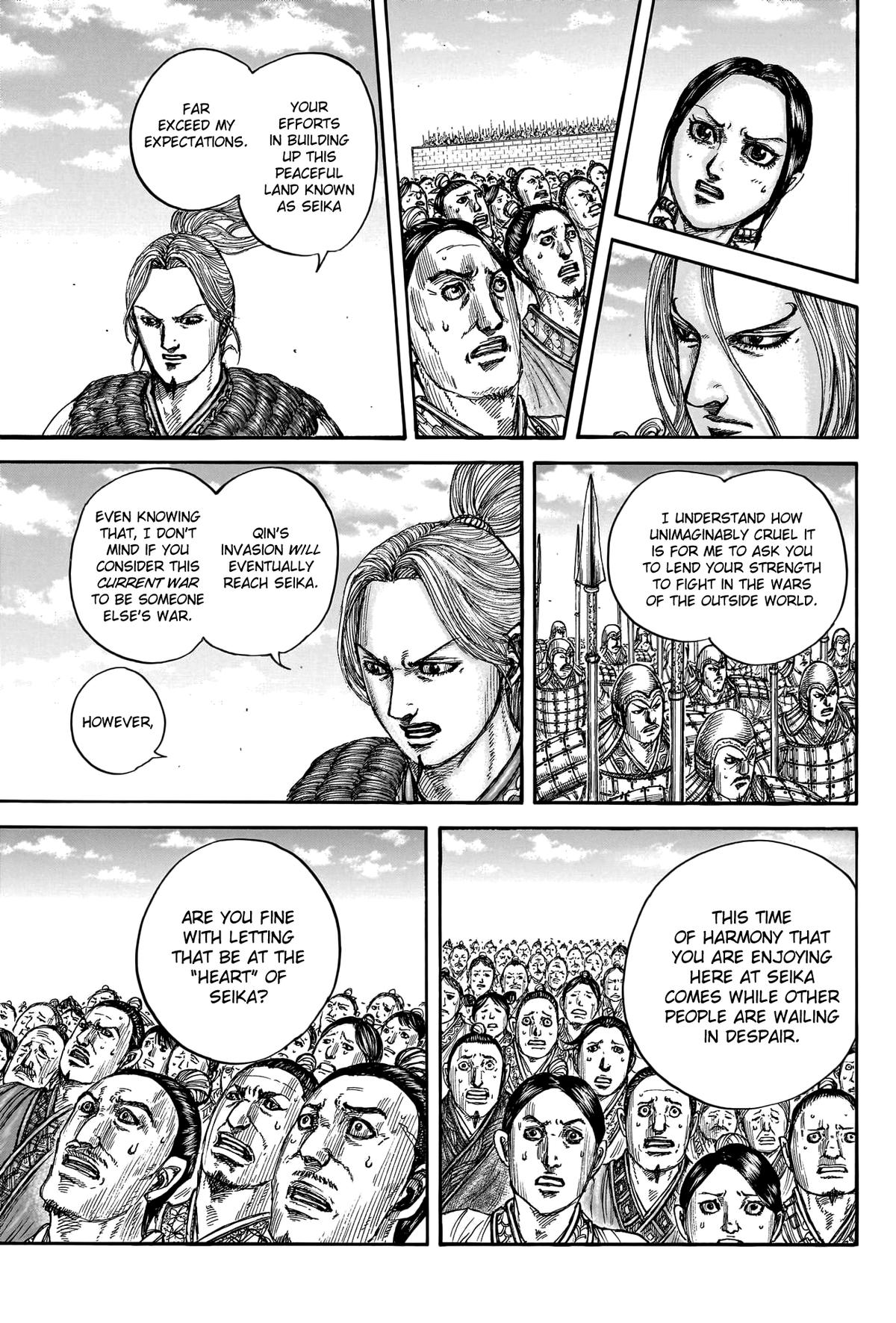 Kingdom Chapter 791 - Page 12