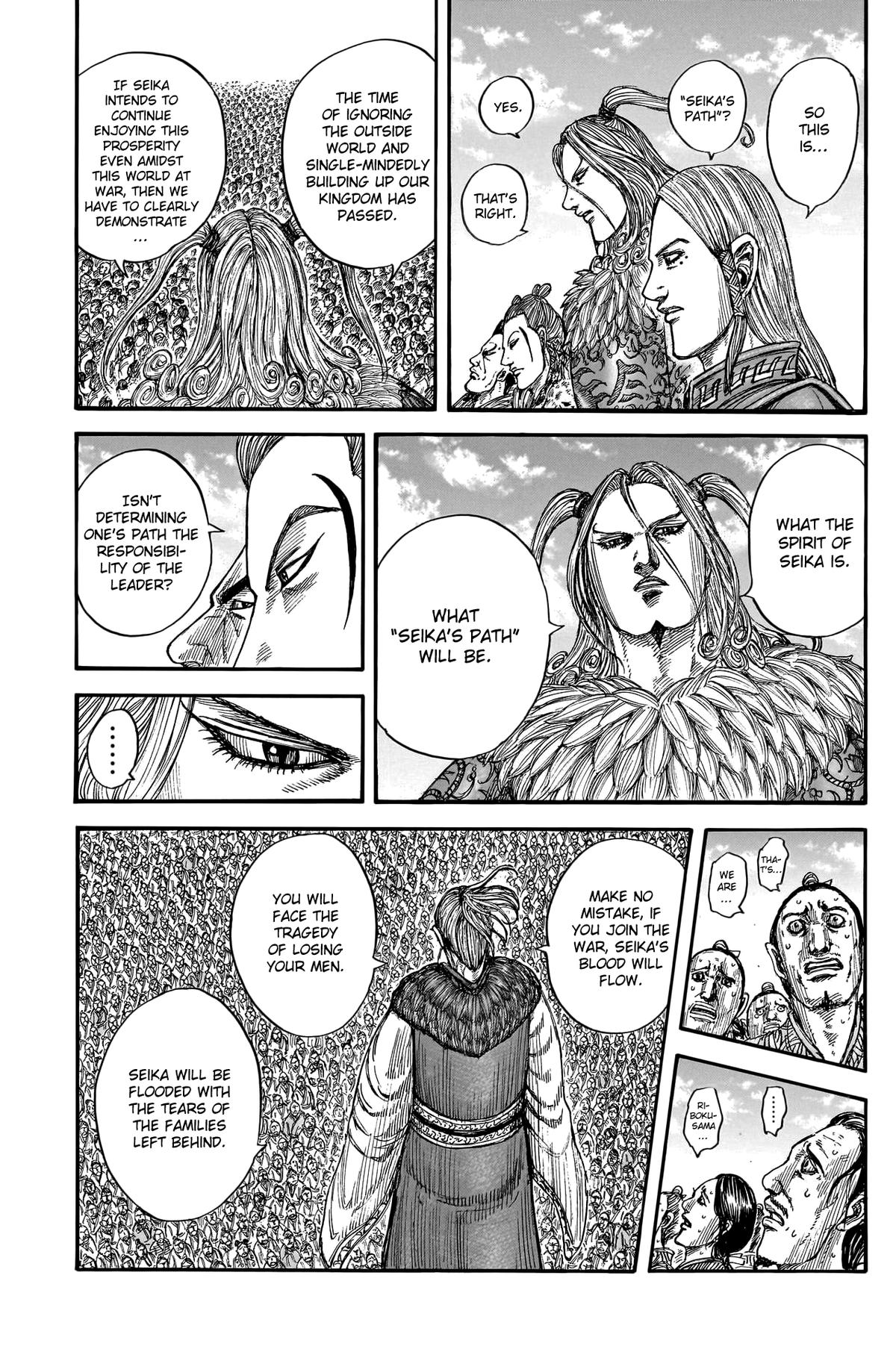 Kingdom Chapter 791 - Page 14