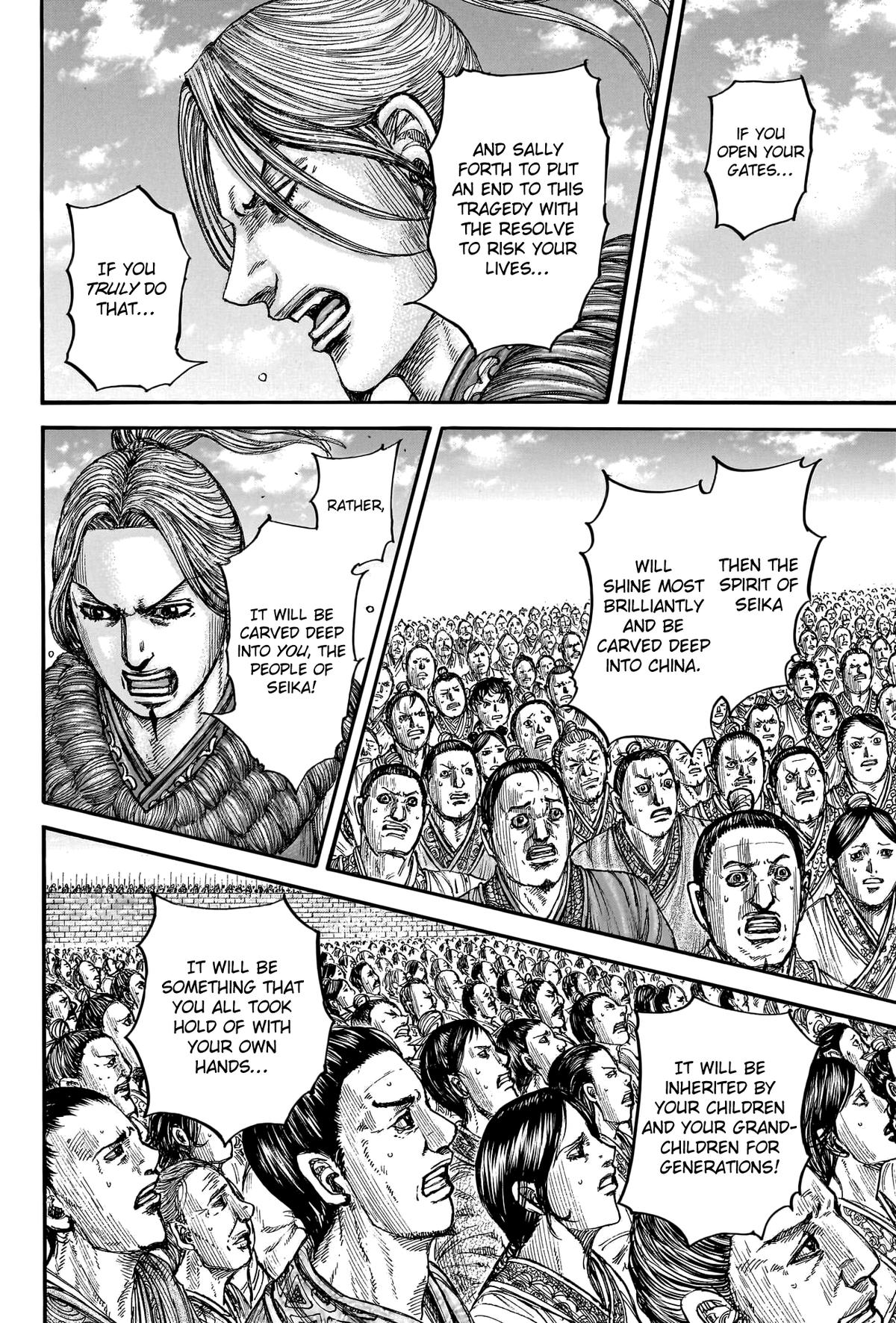 Kingdom Chapter 791 - Page 17