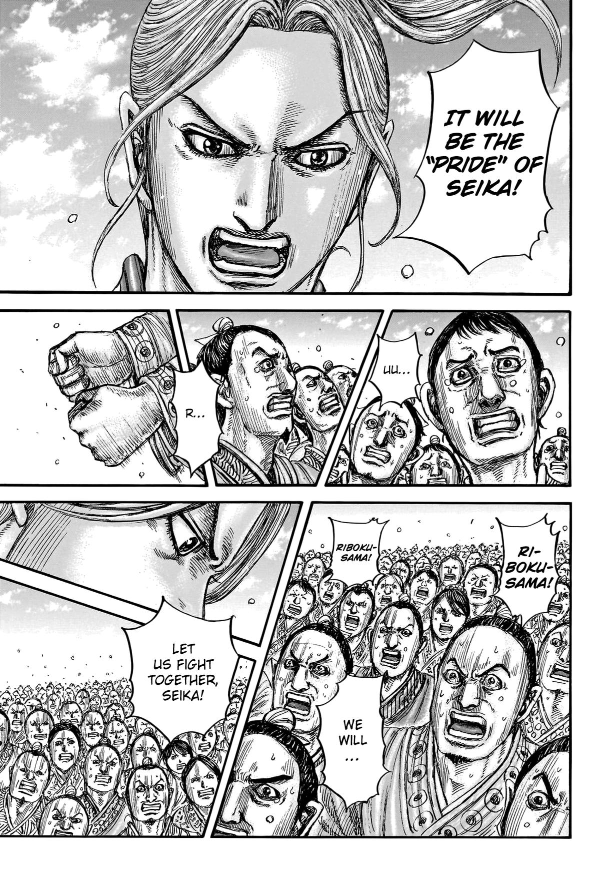 Kingdom Chapter 791 - Page 18