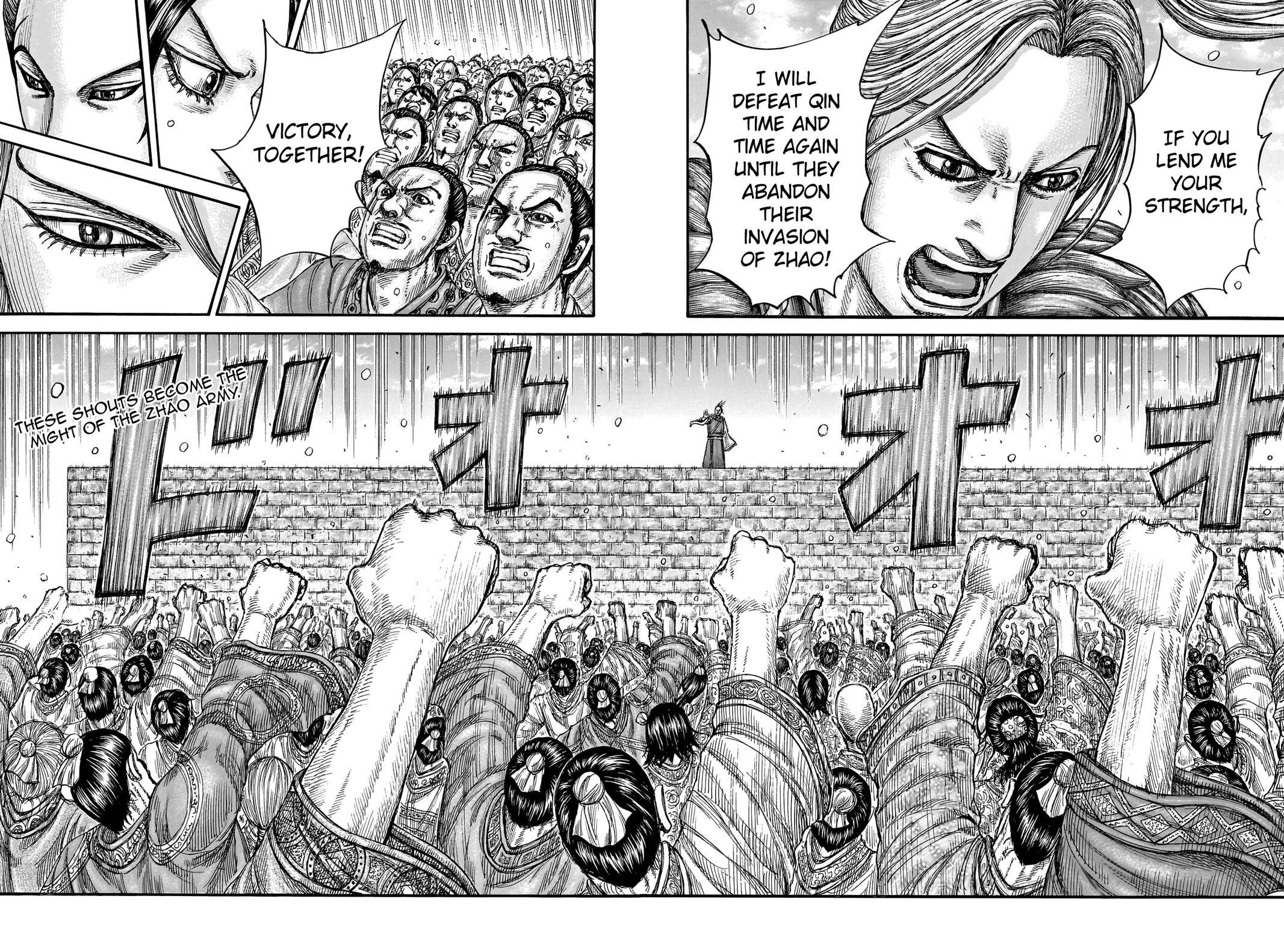 Kingdom Chapter 791 - Page 19