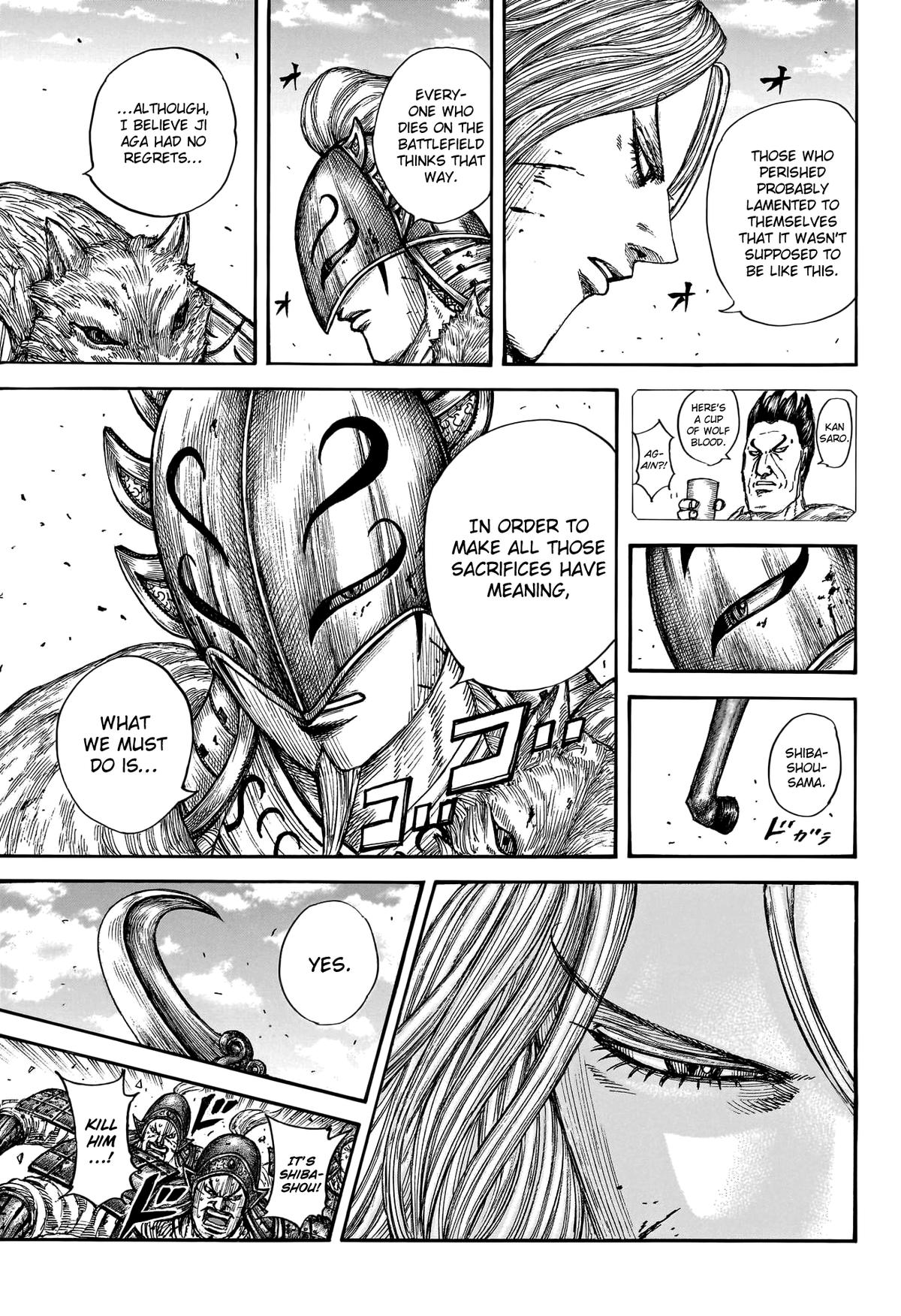 Kingdom Chapter 792 - Page 4