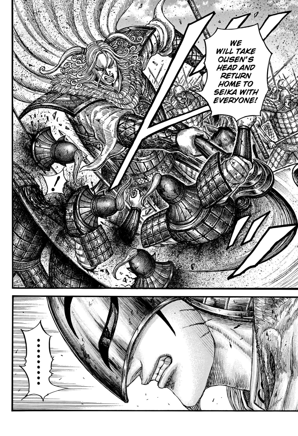 Kingdom Chapter 792 - Page 5