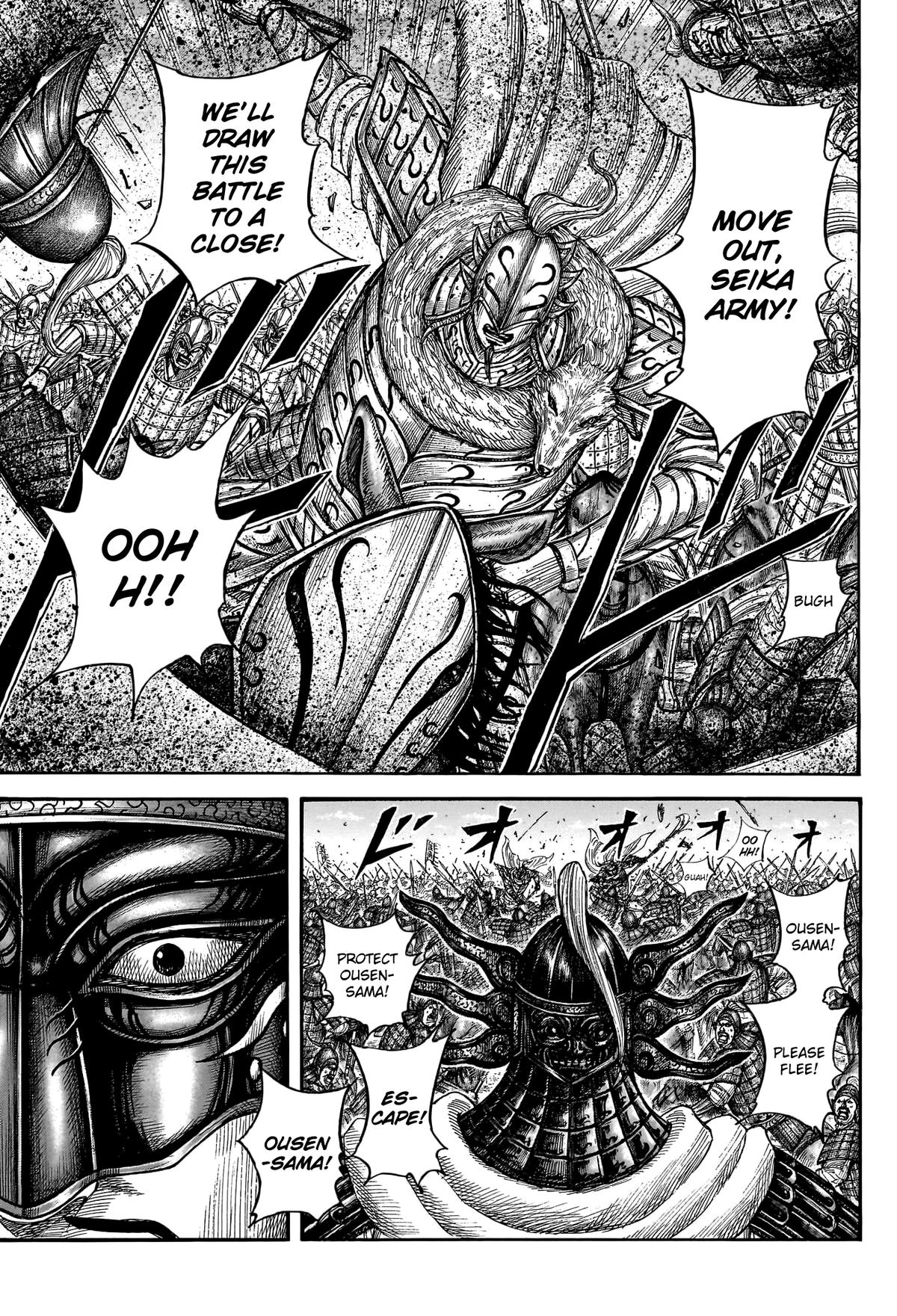 Kingdom Chapter 792 - Page 6