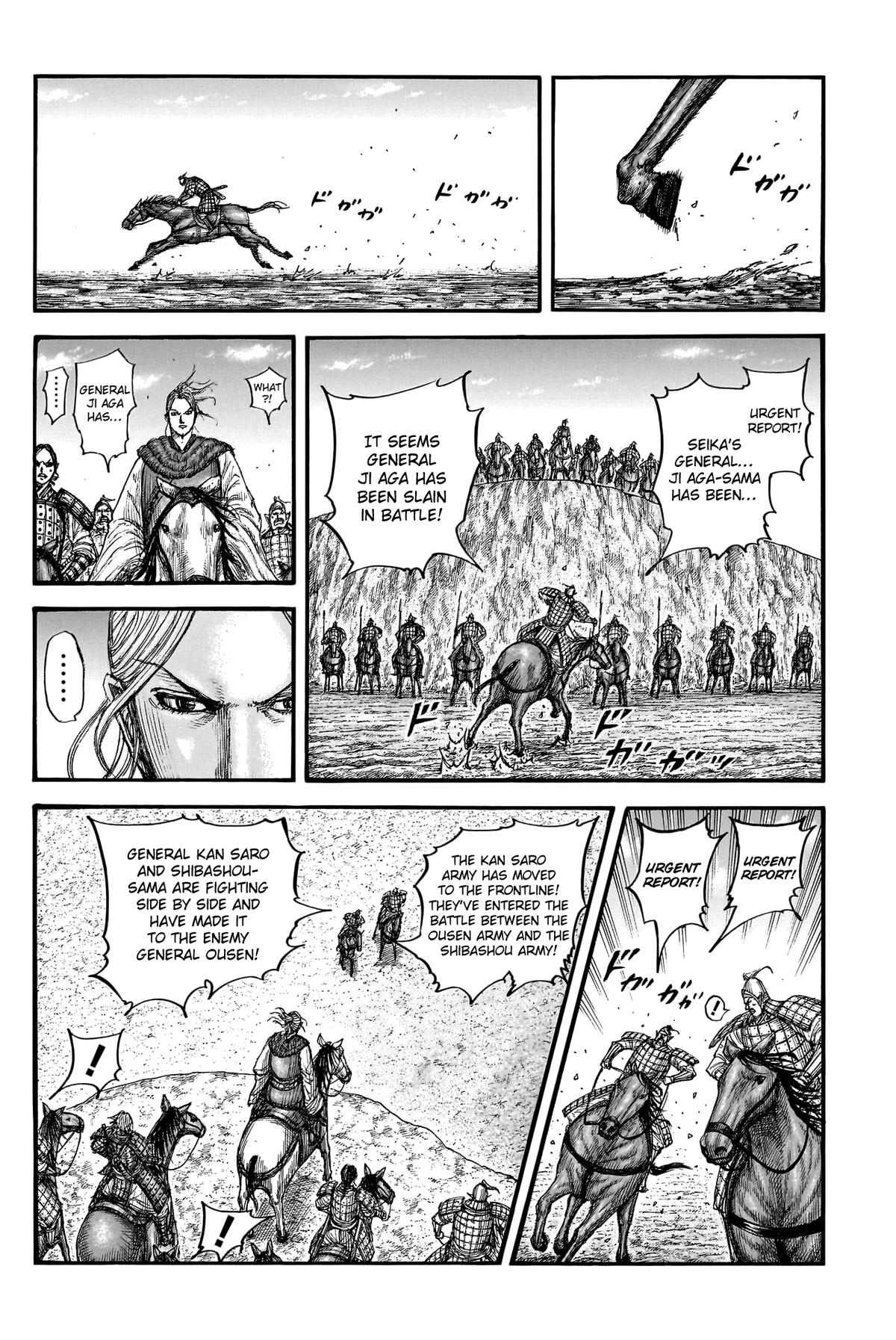 Kingdom Chapter 792 - Page 7