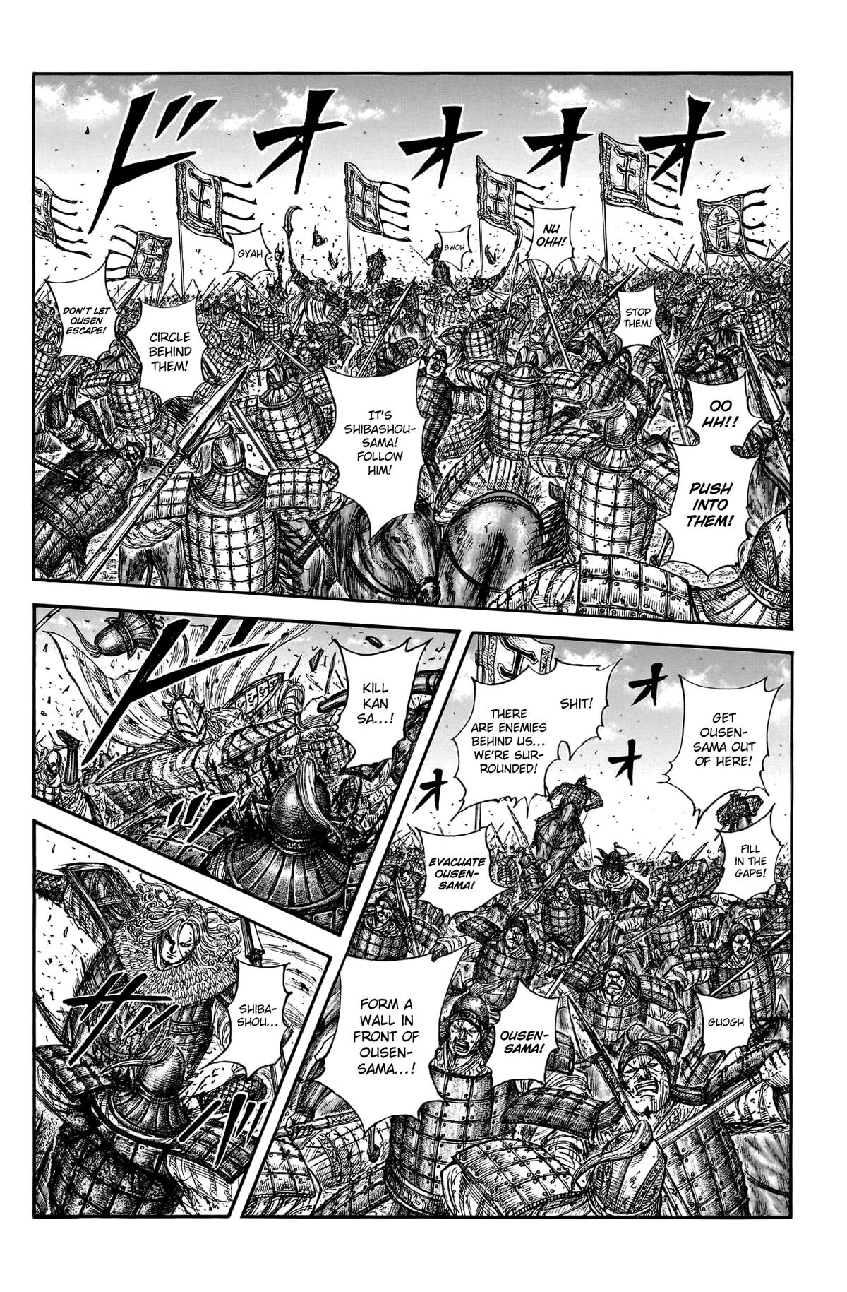 Kingdom Chapter 792 - Page 9