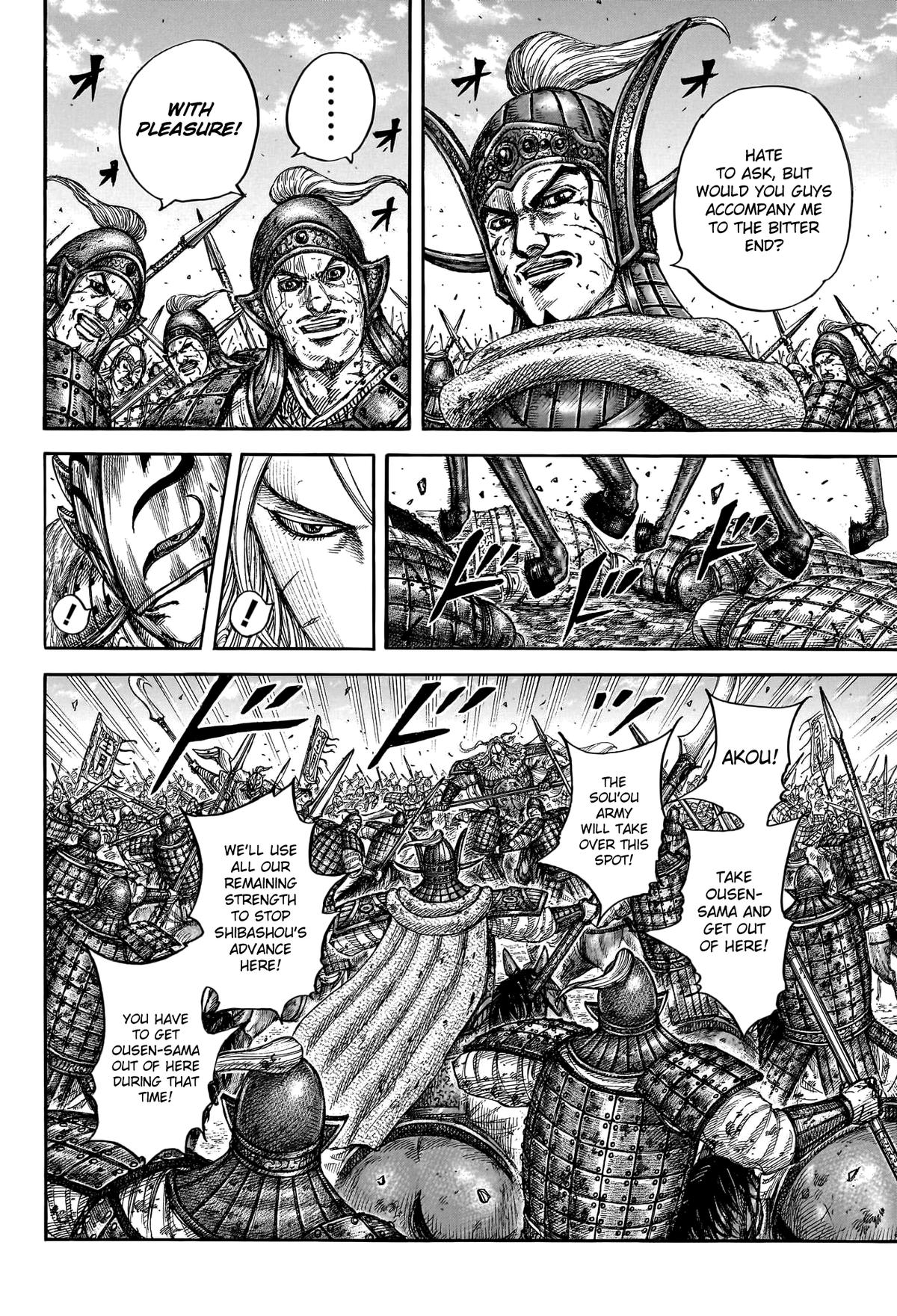 Kingdom Chapter 792 - Page 11