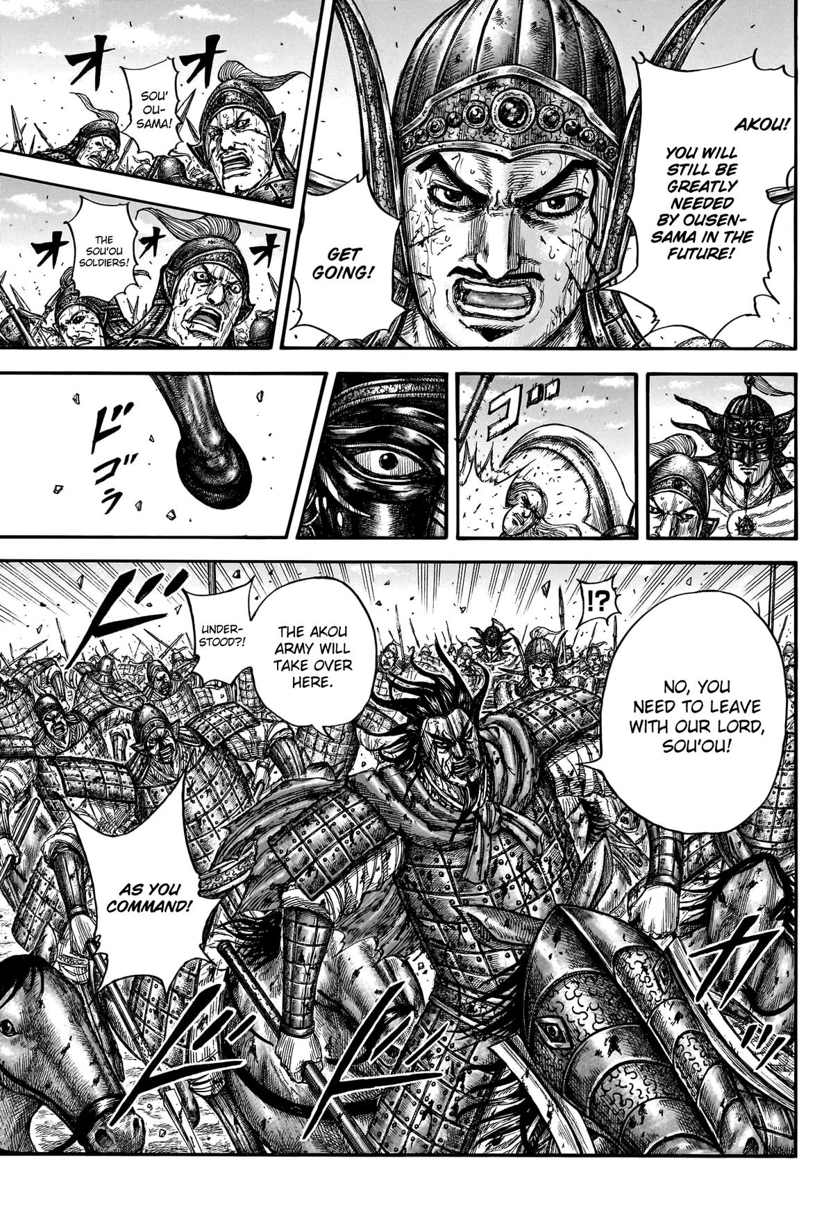 Kingdom Chapter 792 - Page 12