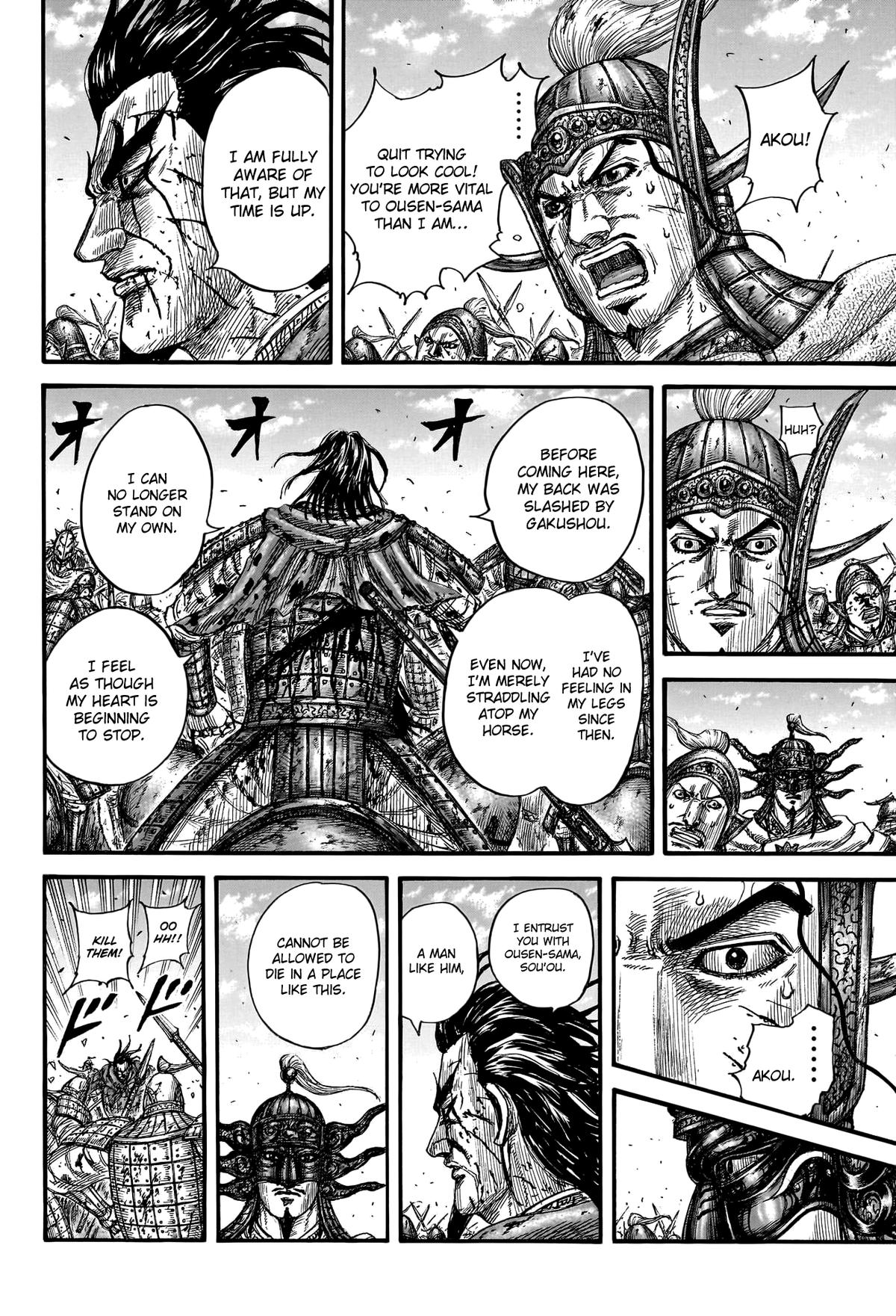 Kingdom Chapter 792 - Page 13