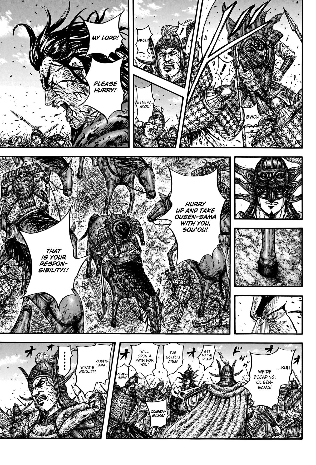 Kingdom Chapter 792 - Page 14