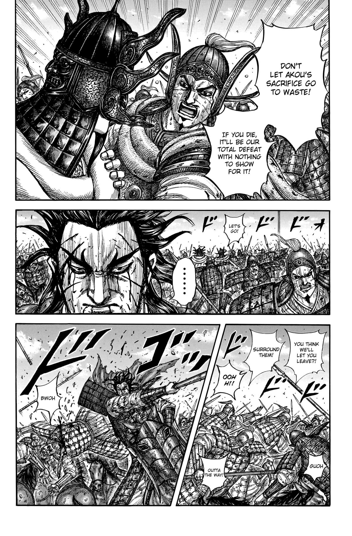 Kingdom Chapter 792 - Page 15