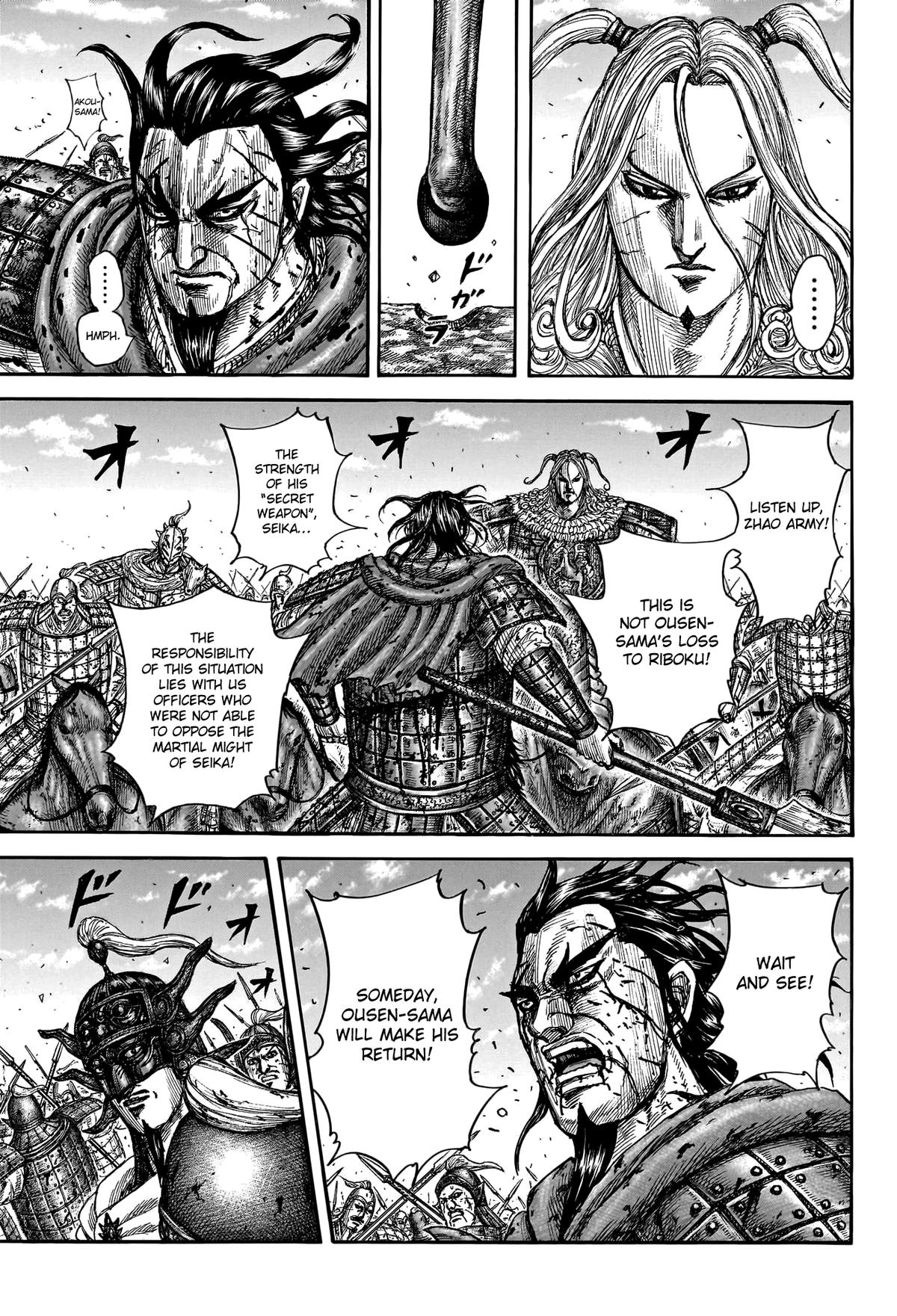 Kingdom Chapter 792 - Page 16