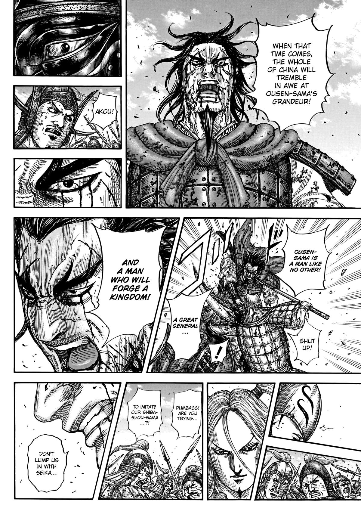 Kingdom Chapter 792 - Page 17