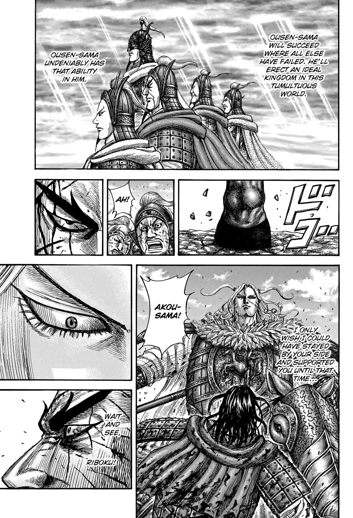 Kingdom Chapter 792 - Page 18