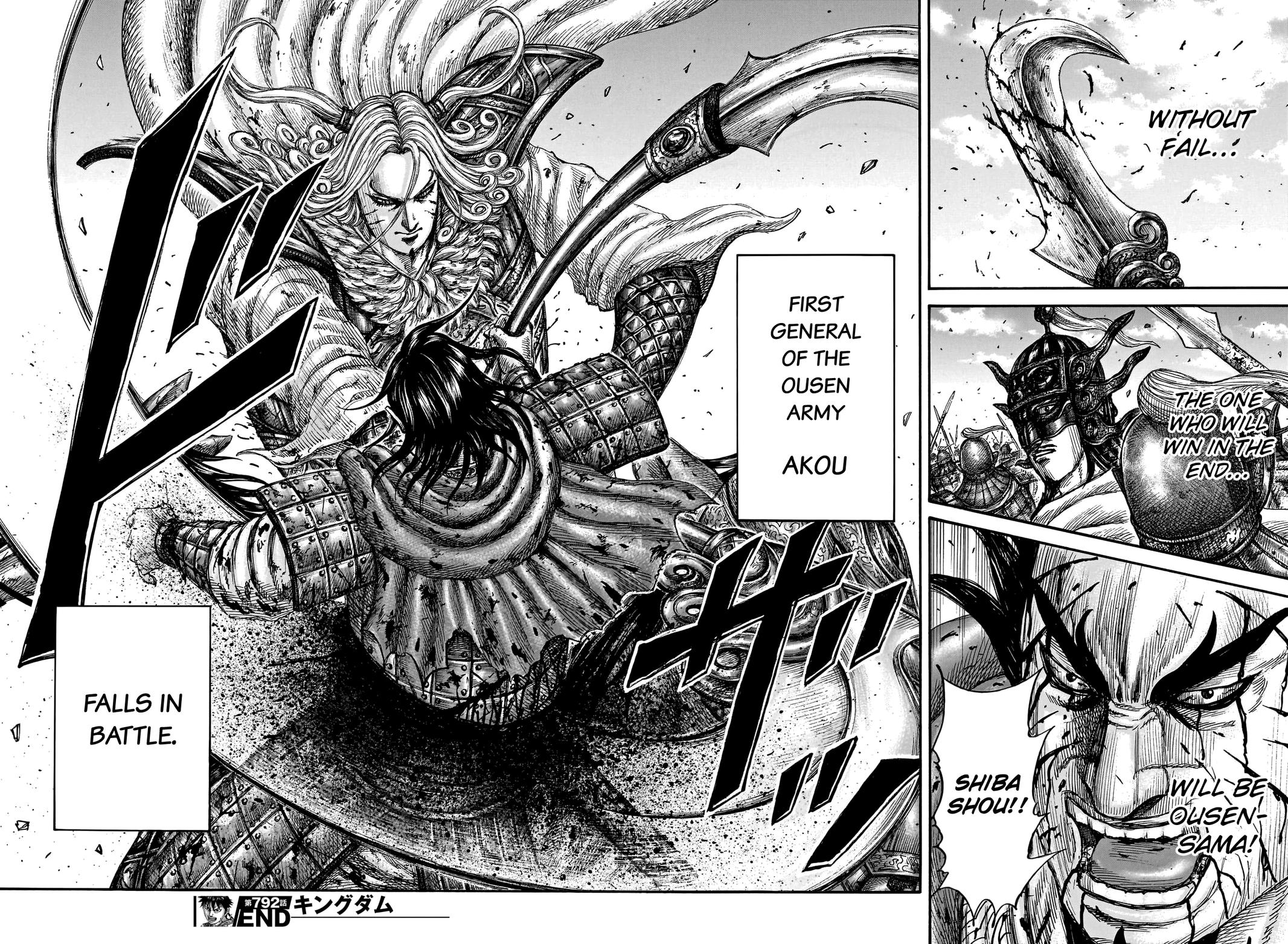 Kingdom Chapter 792 - Page 19