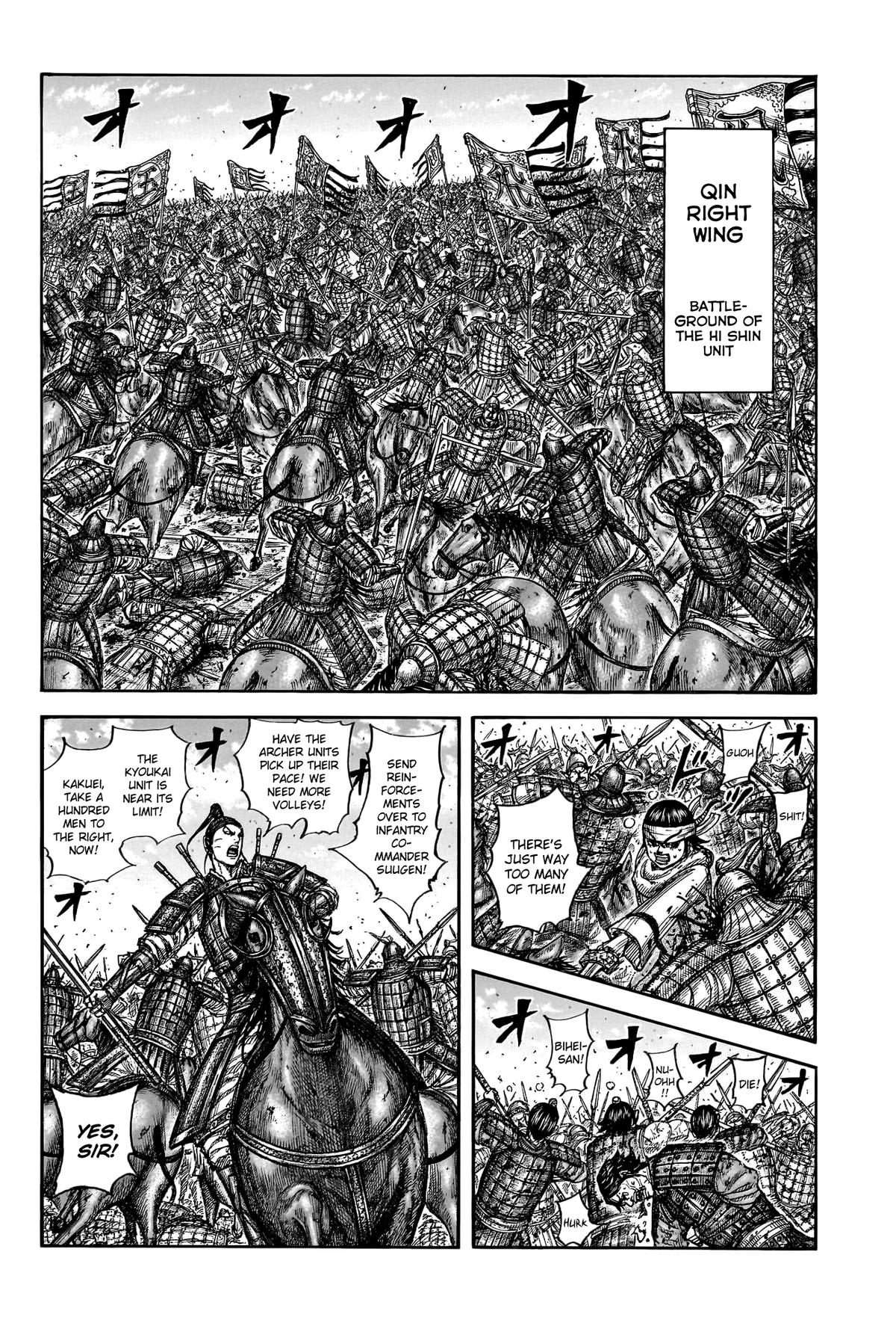 Kingdom Chapter 793 - Page 3