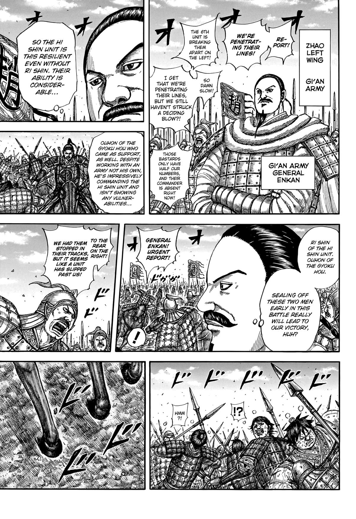Kingdom Chapter 793 - Page 4