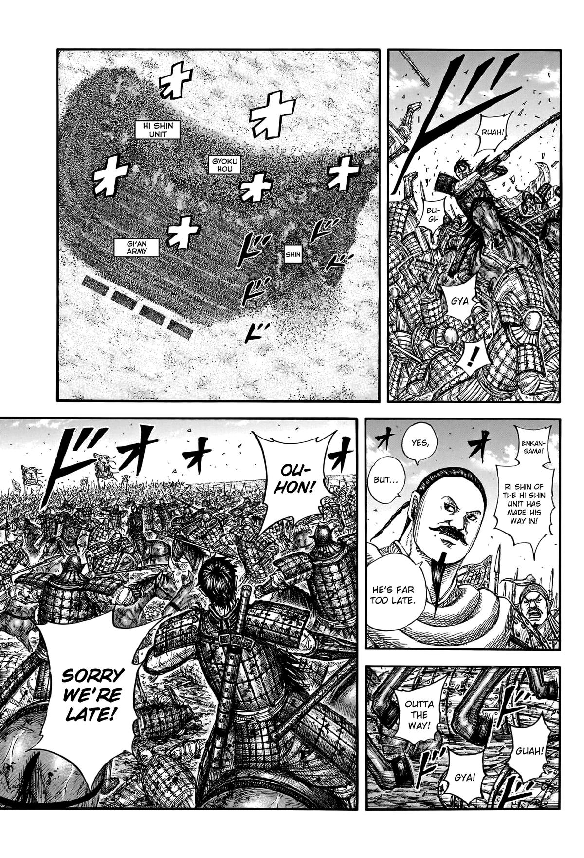 Kingdom Chapter 793 - Page 6