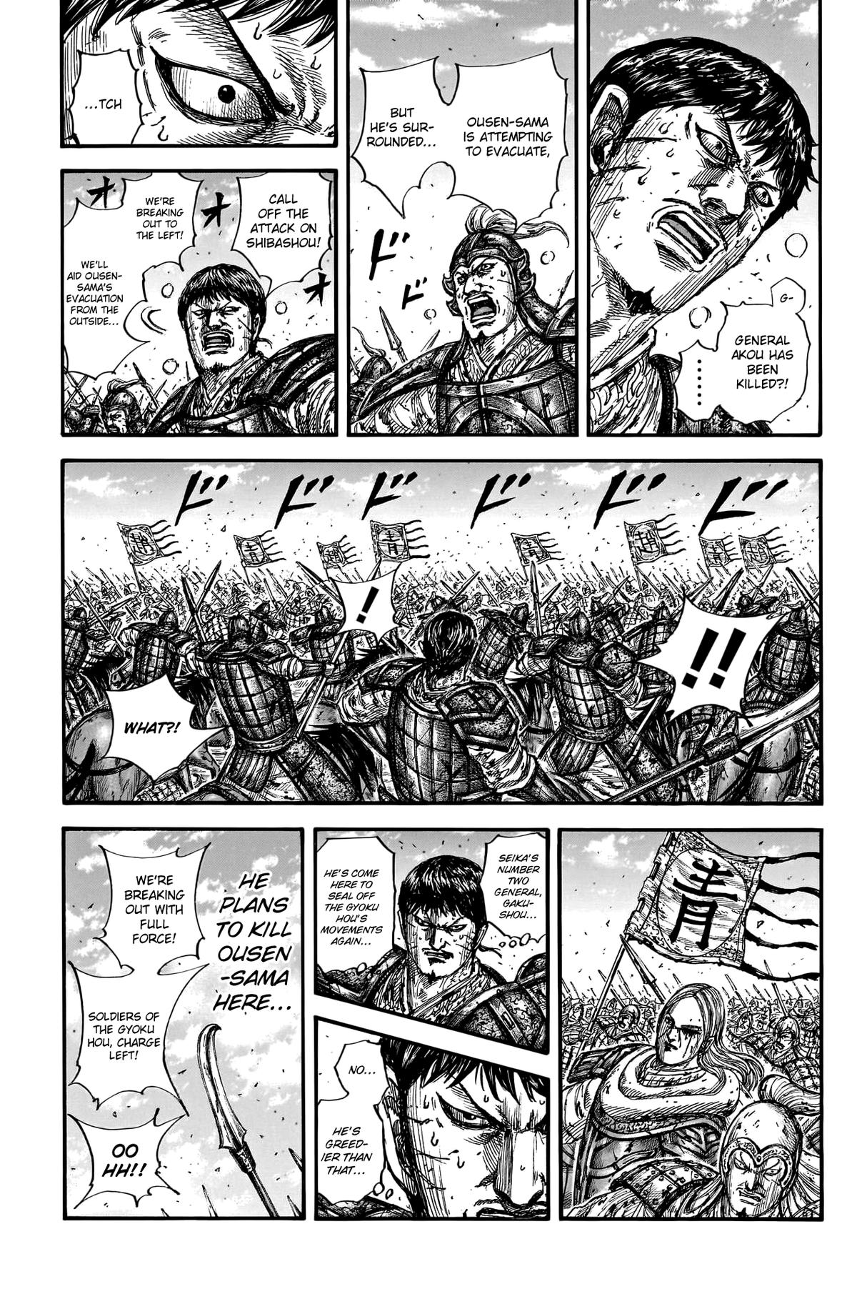 Kingdom Chapter 793 - Page 10