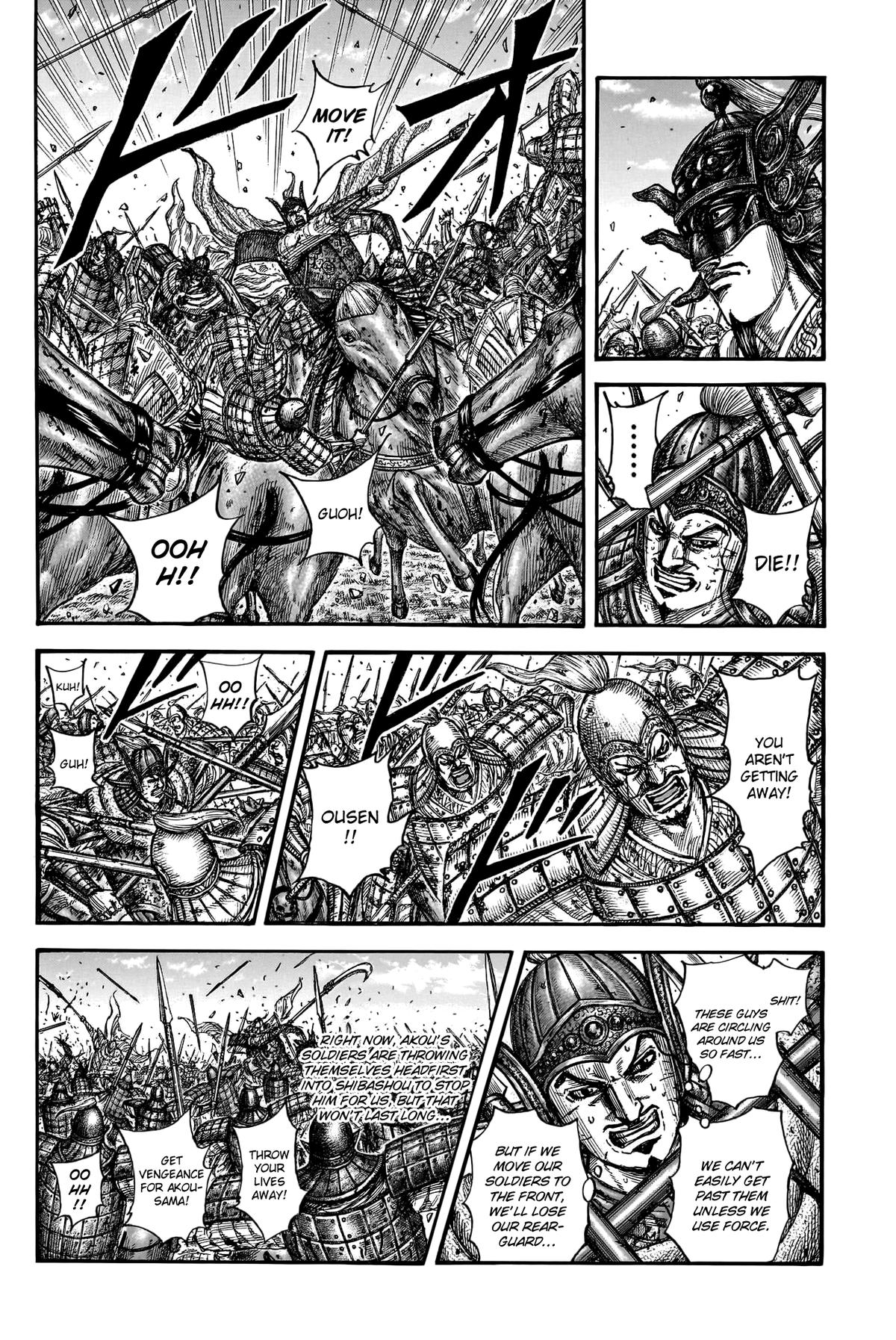Kingdom Chapter 793 - Page 11
