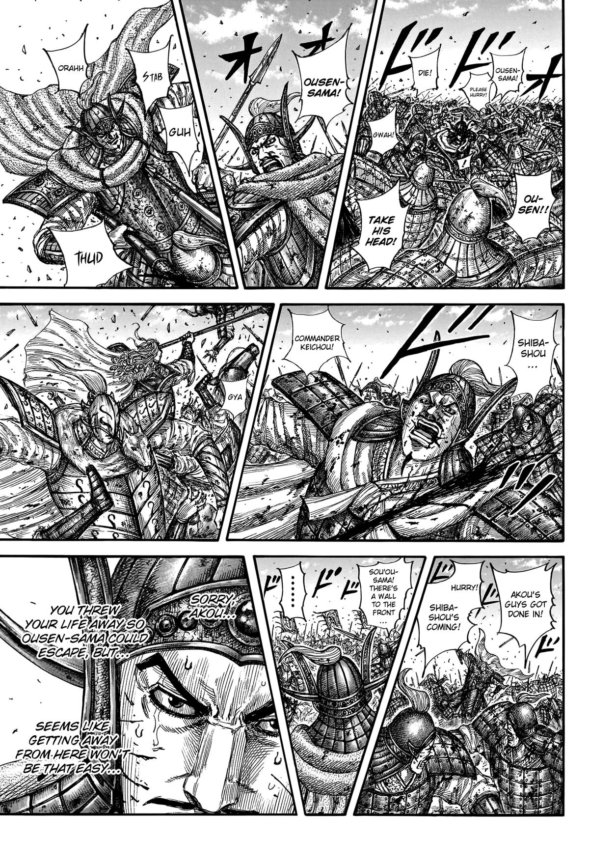Kingdom Chapter 793 - Page 12