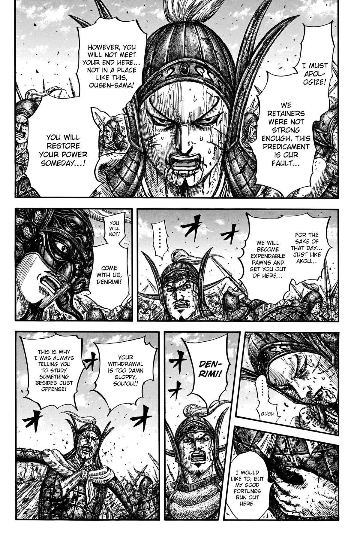 Kingdom Chapter 793 - Page 15