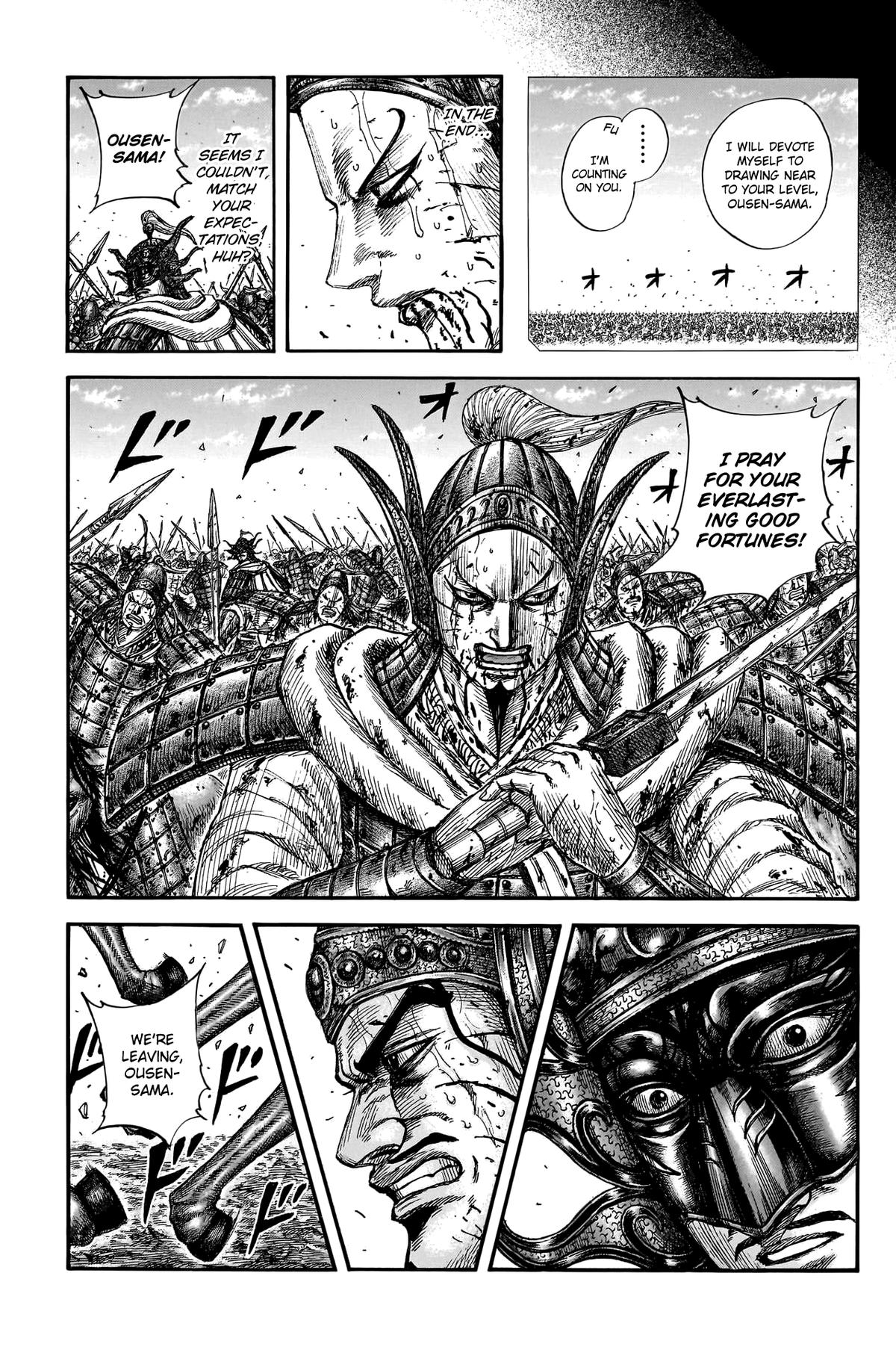 Kingdom Chapter 793 - Page 18