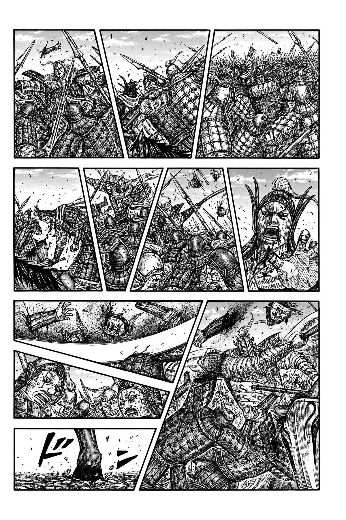 Kingdom Chapter 793 - Page 19