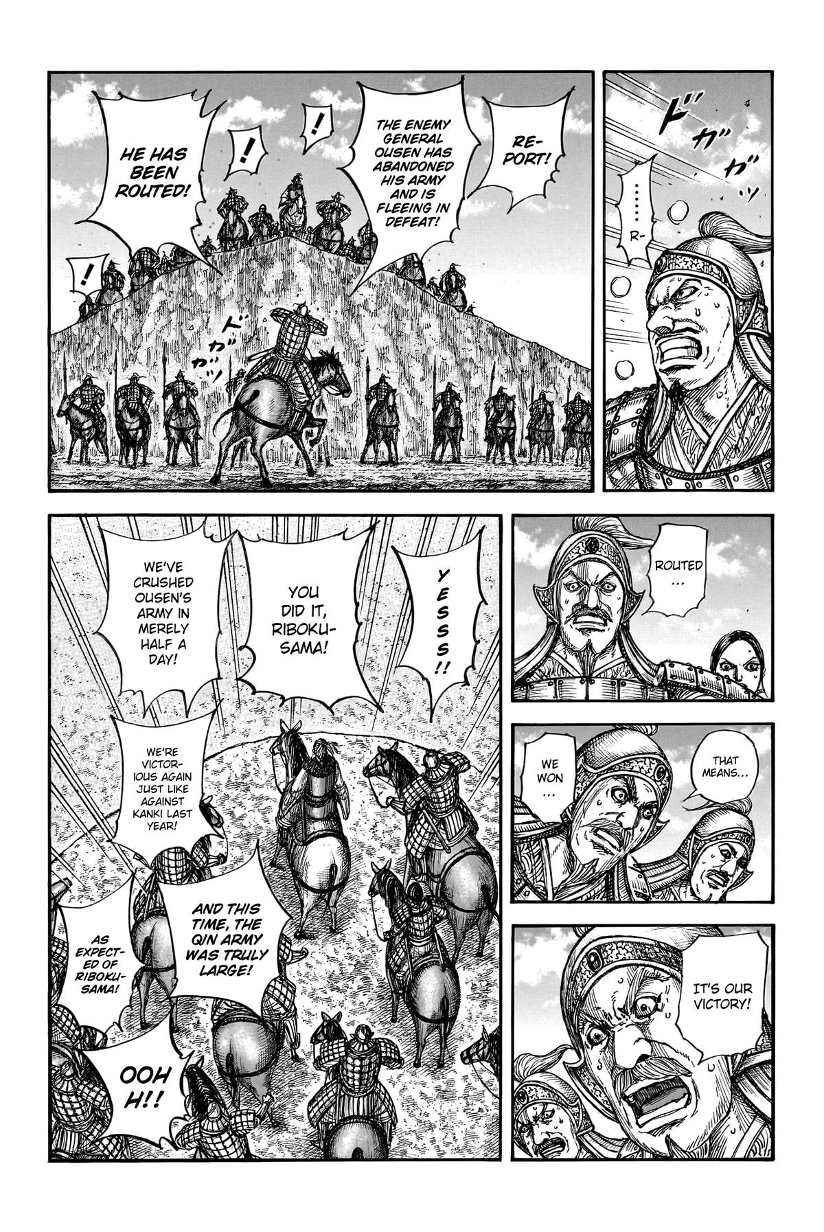 Kingdom Chapter 794 - Page 3
