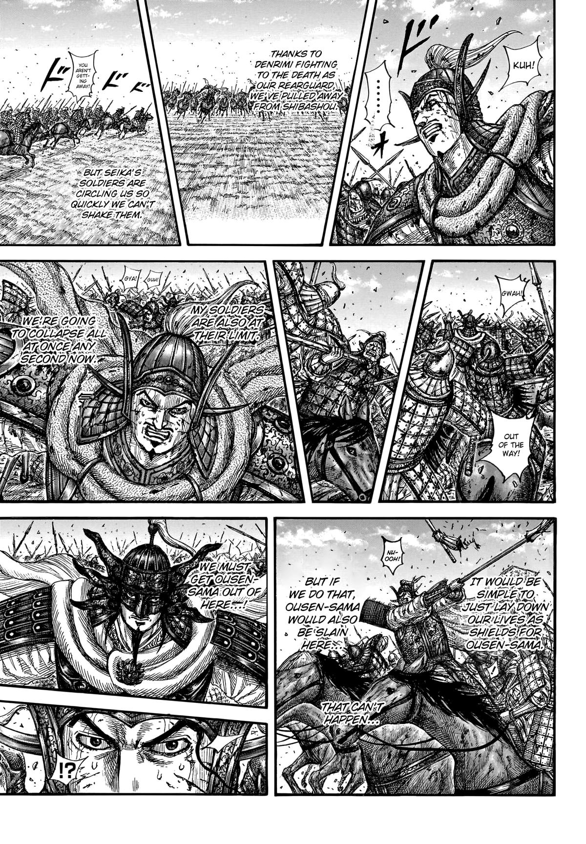 Kingdom Chapter 794 - Page 6