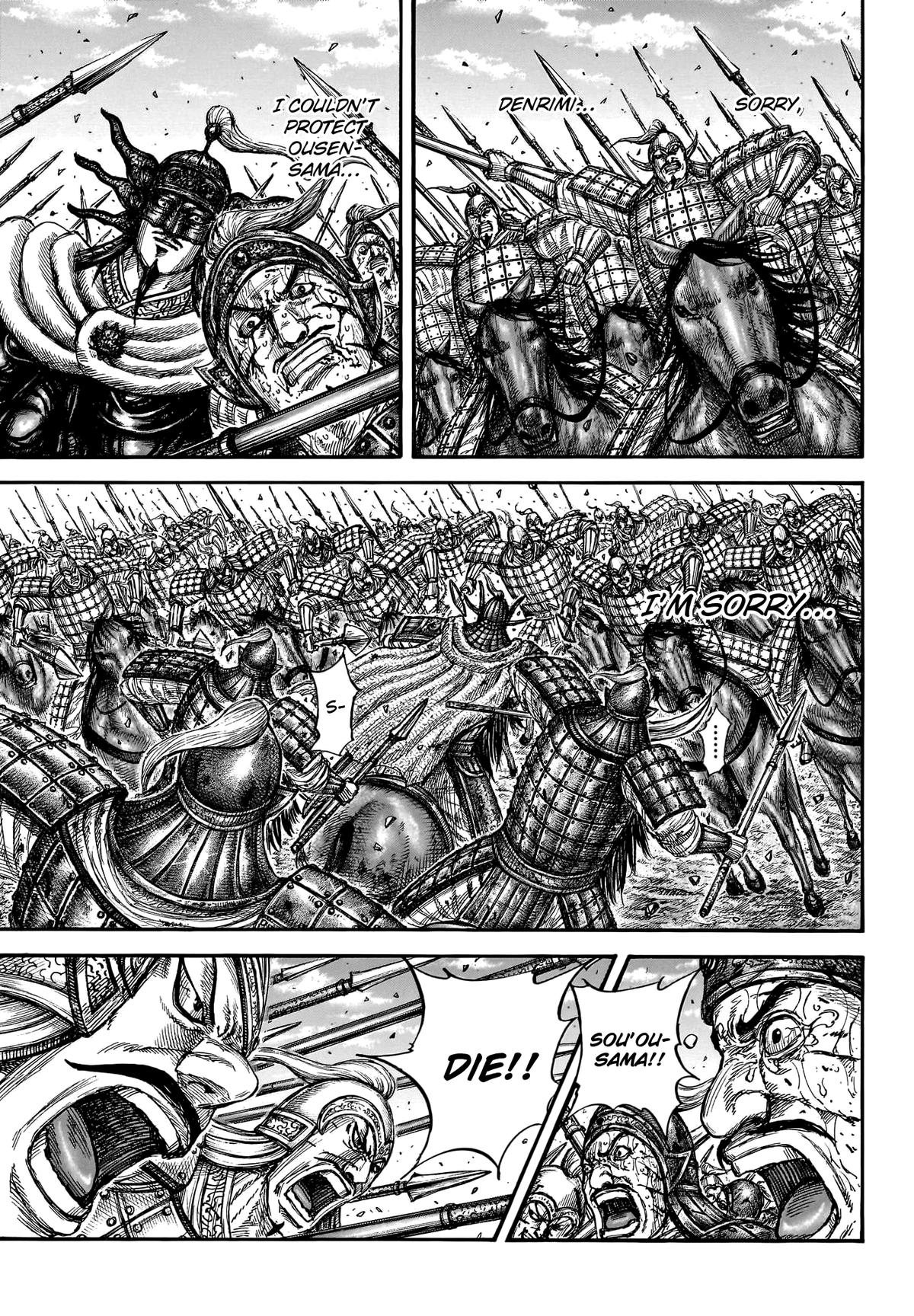 Kingdom Chapter 794 - Page 8
