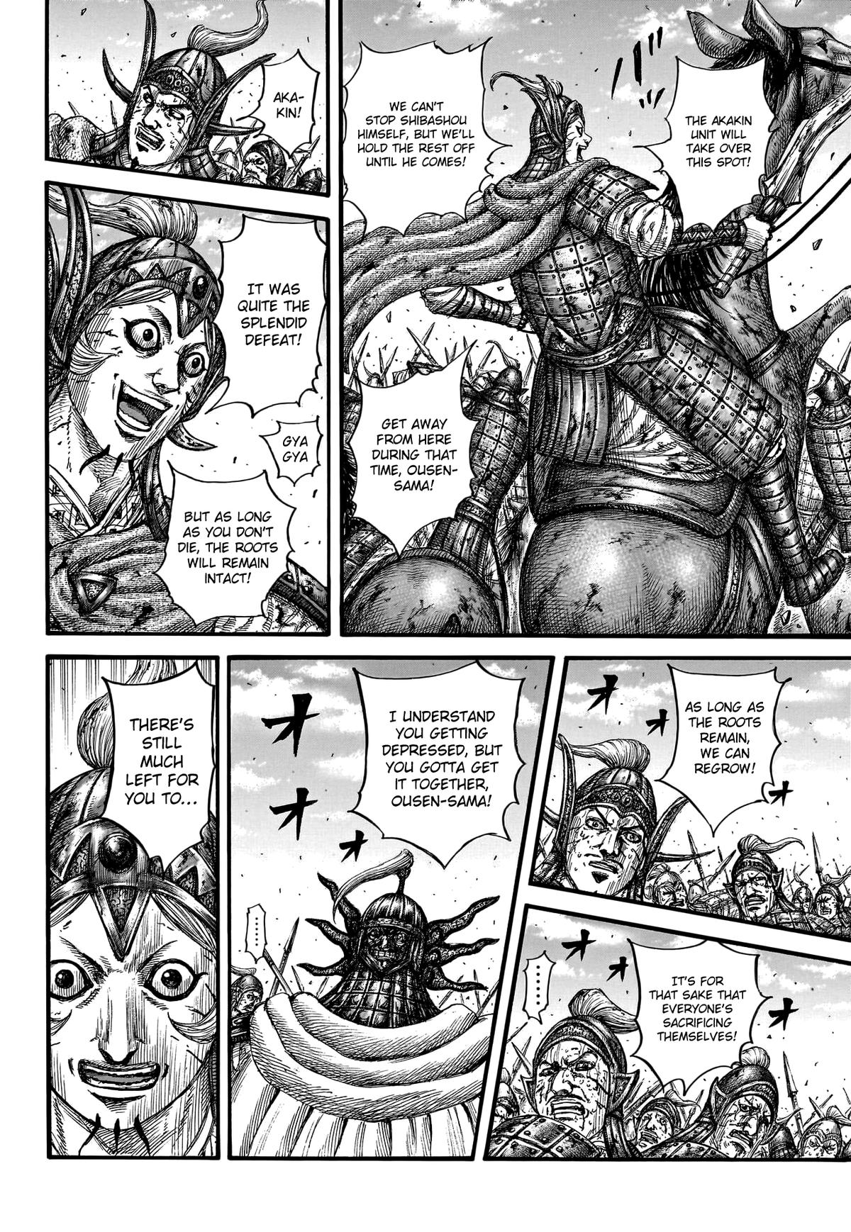 Kingdom Chapter 794 - Page 12