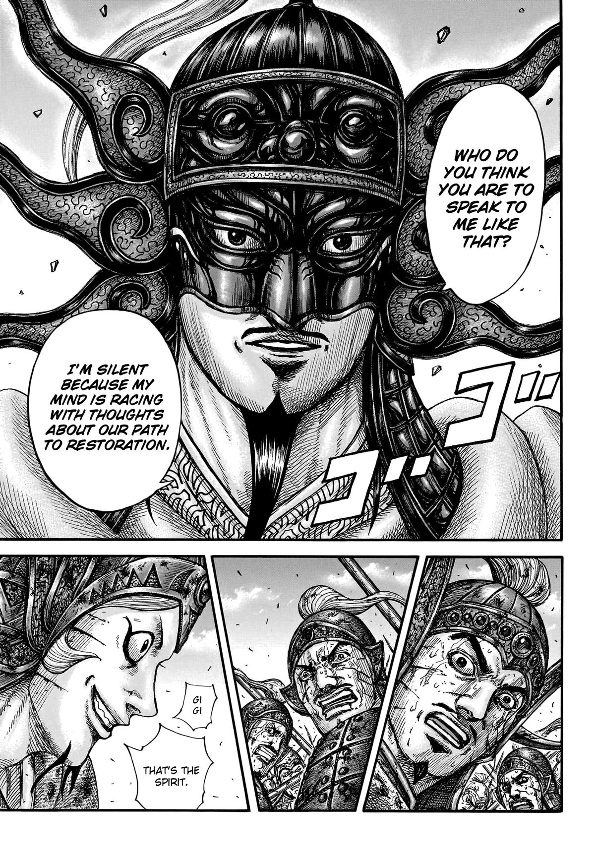 Kingdom Chapter 794 - Page 13