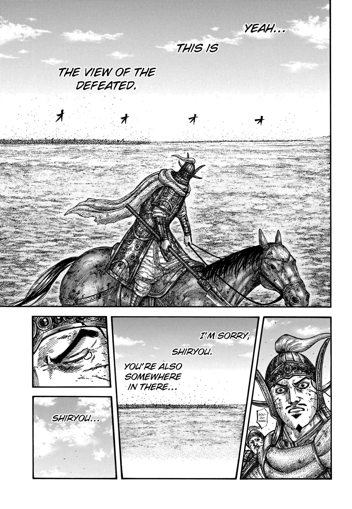 Kingdom Chapter 794 - Page 15