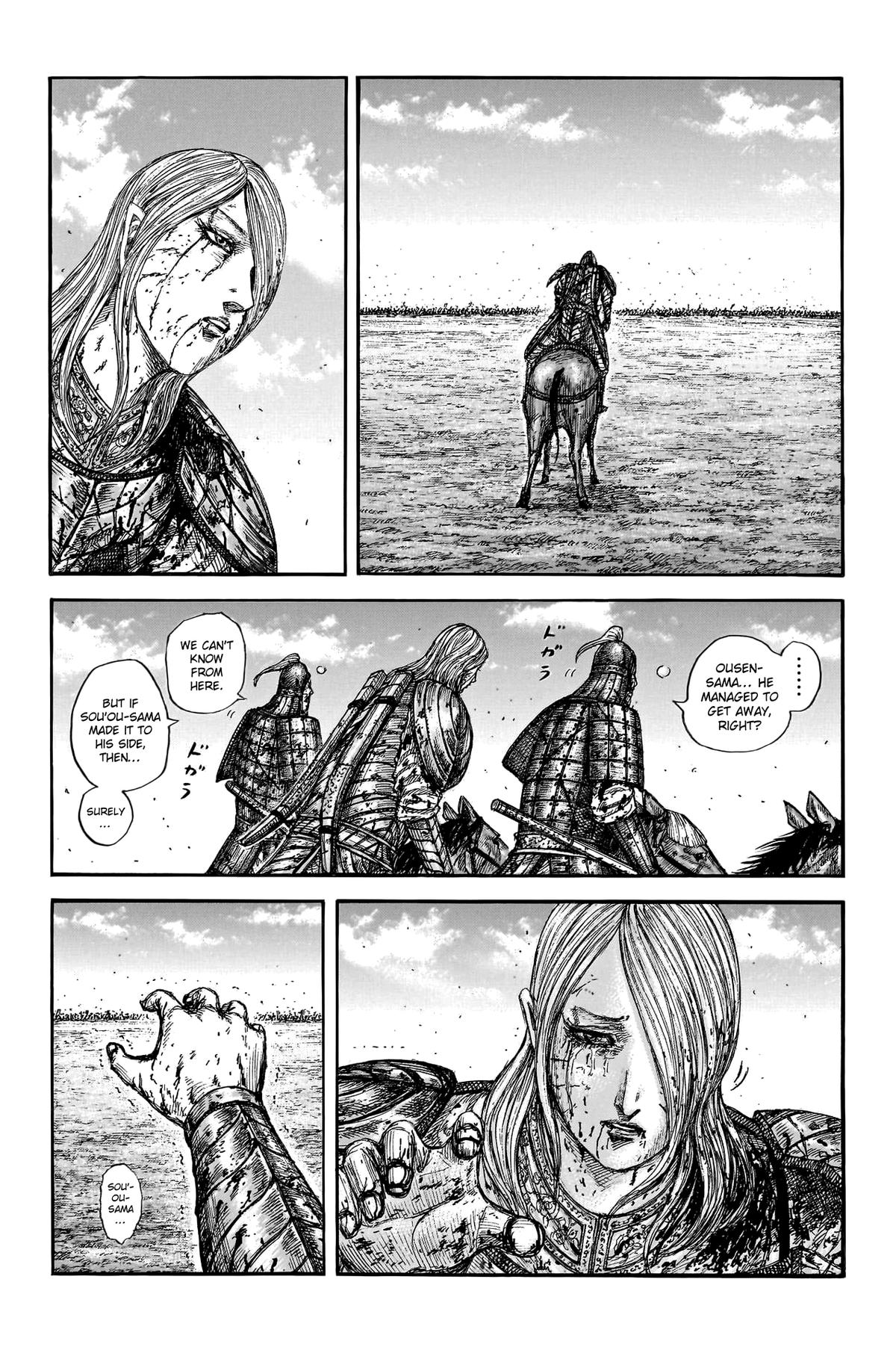 Kingdom Chapter 794 - Page 16