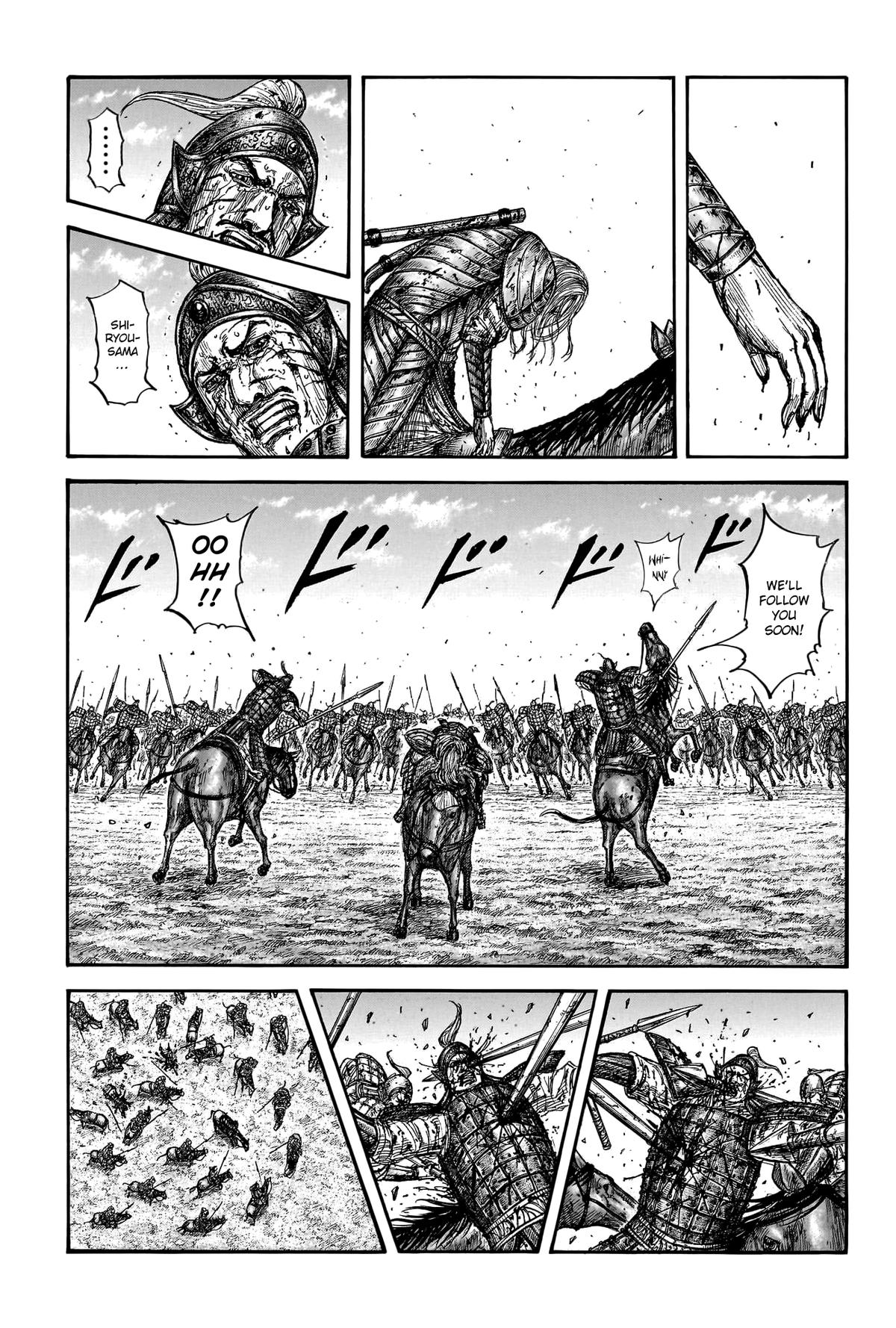 Kingdom Chapter 794 - Page 17