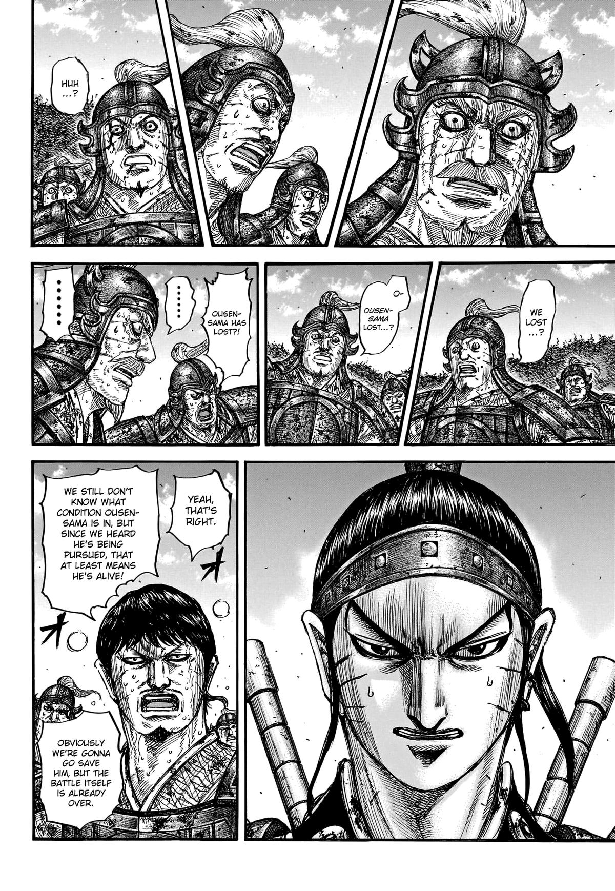 Kingdom Chapter 795 - Page 5