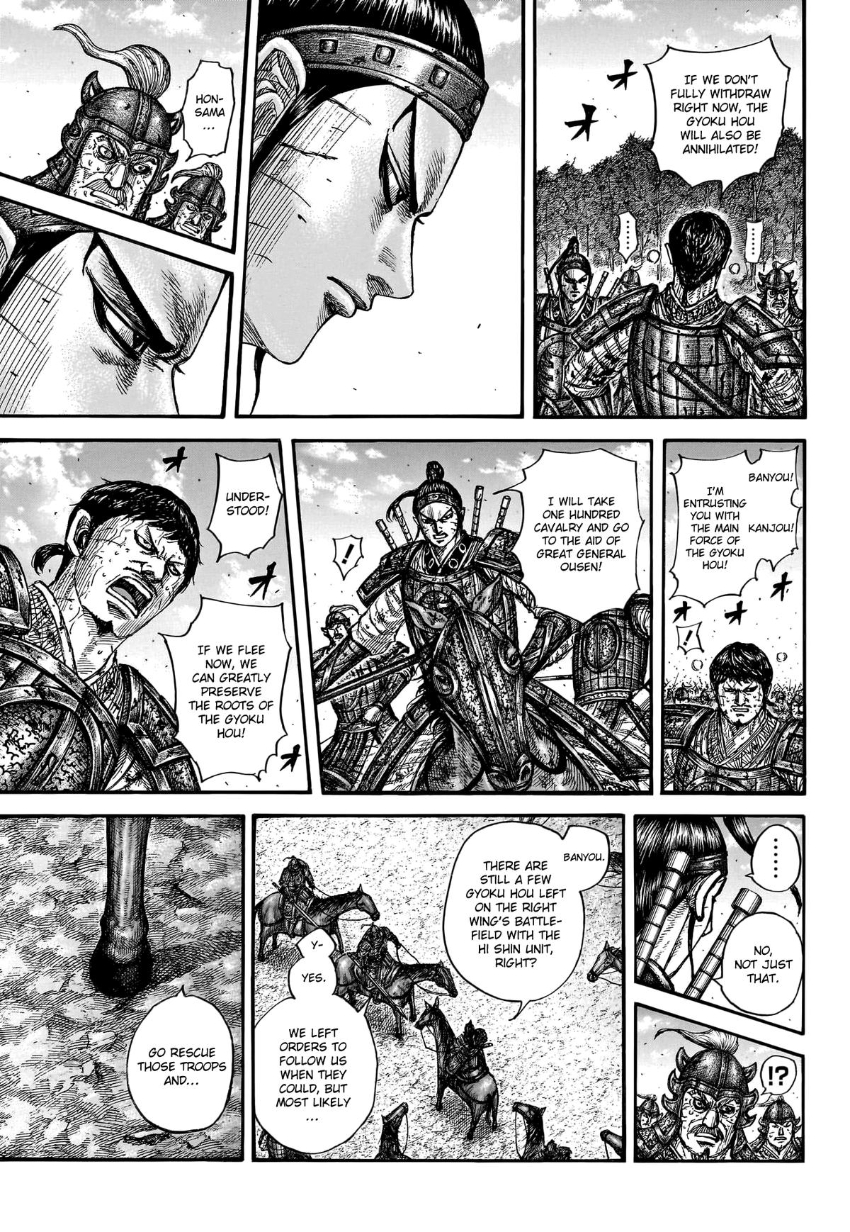 Kingdom Chapter 795 - Page 6