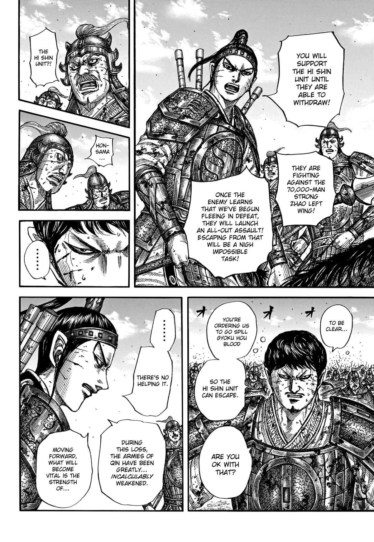 Kingdom Chapter 795 - Page 7