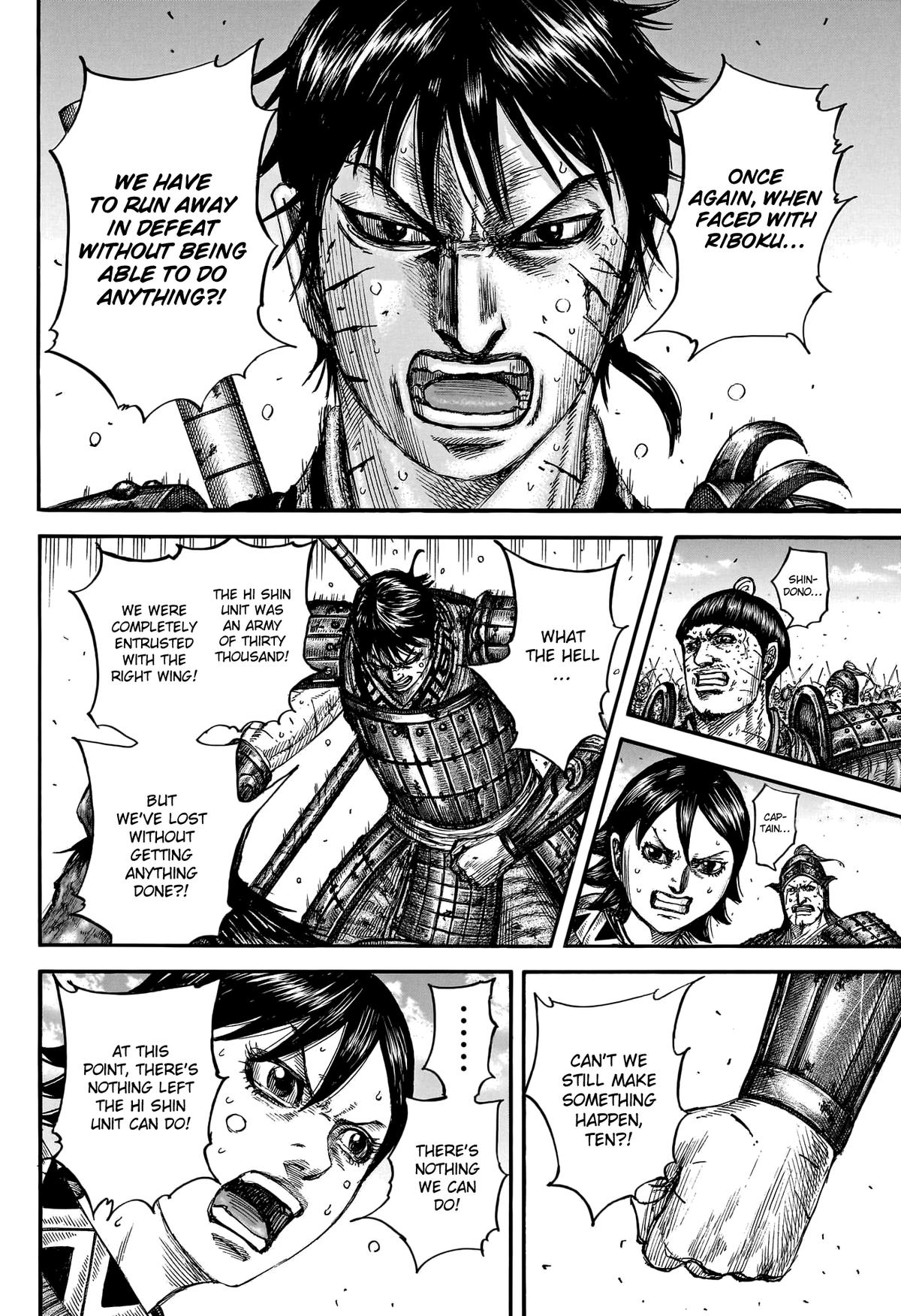 Kingdom Chapter 795 - Page 11