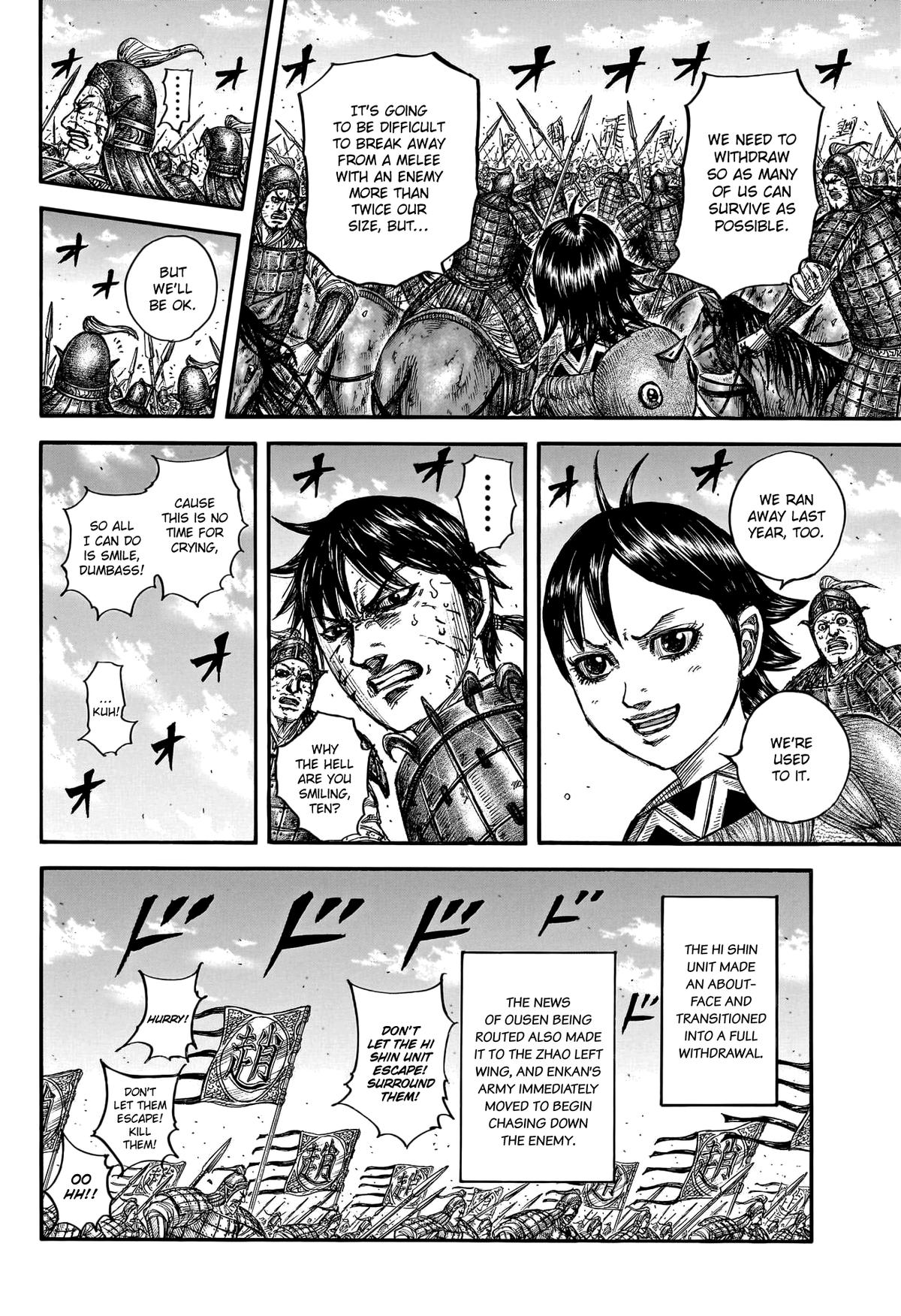 Kingdom Chapter 795 - Page 13