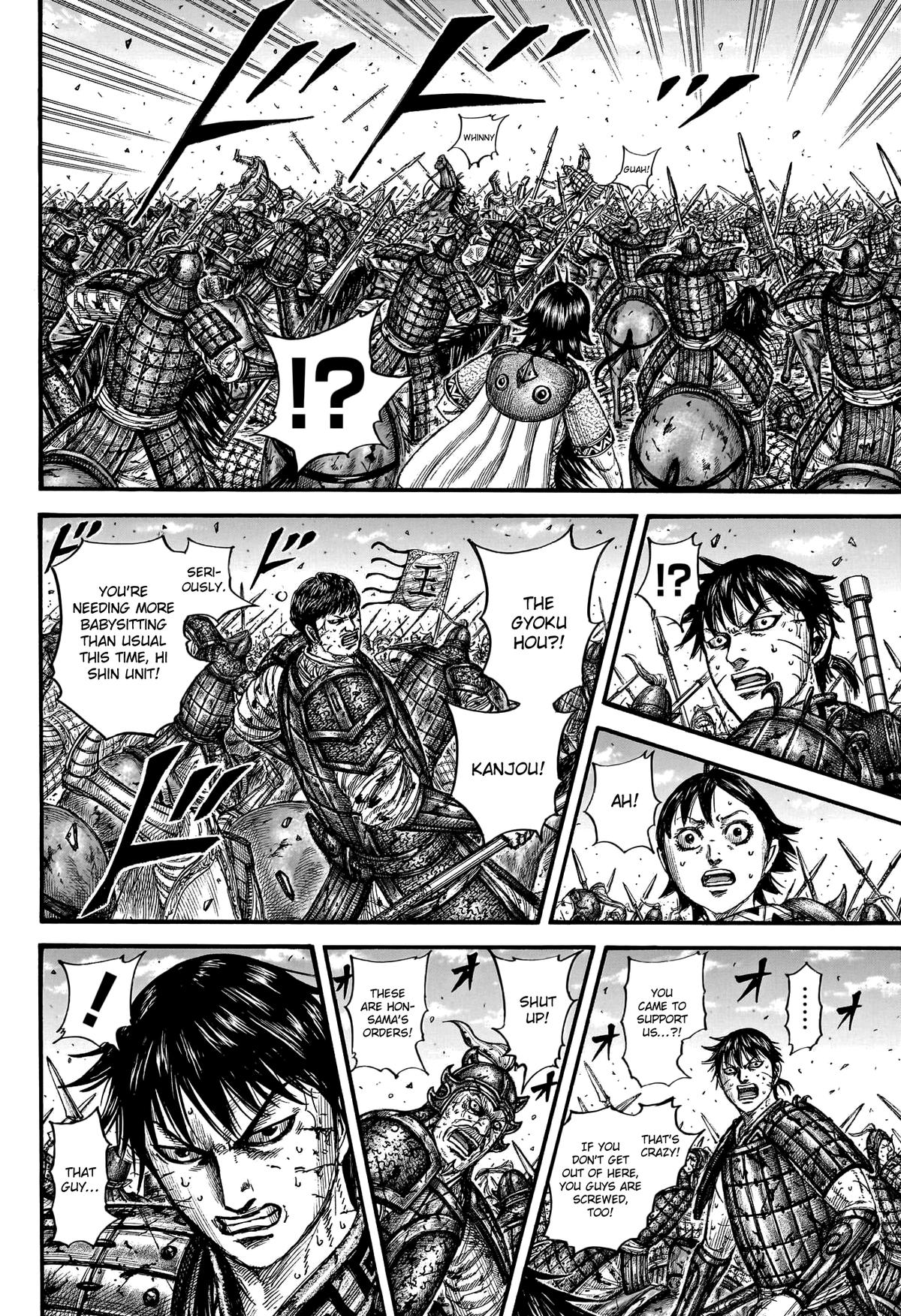 Kingdom Chapter 795 - Page 15