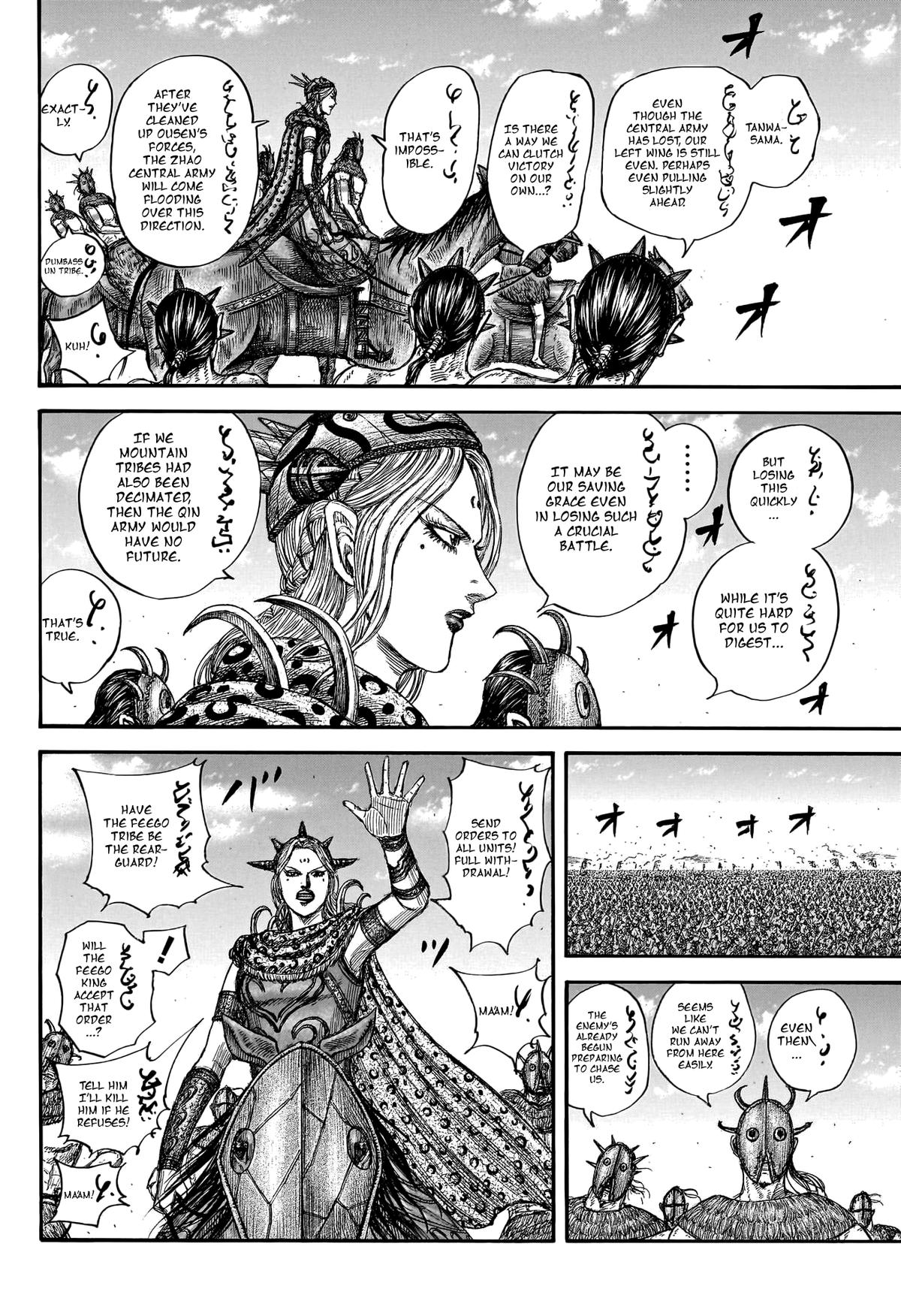 Kingdom Chapter 795 - Page 17