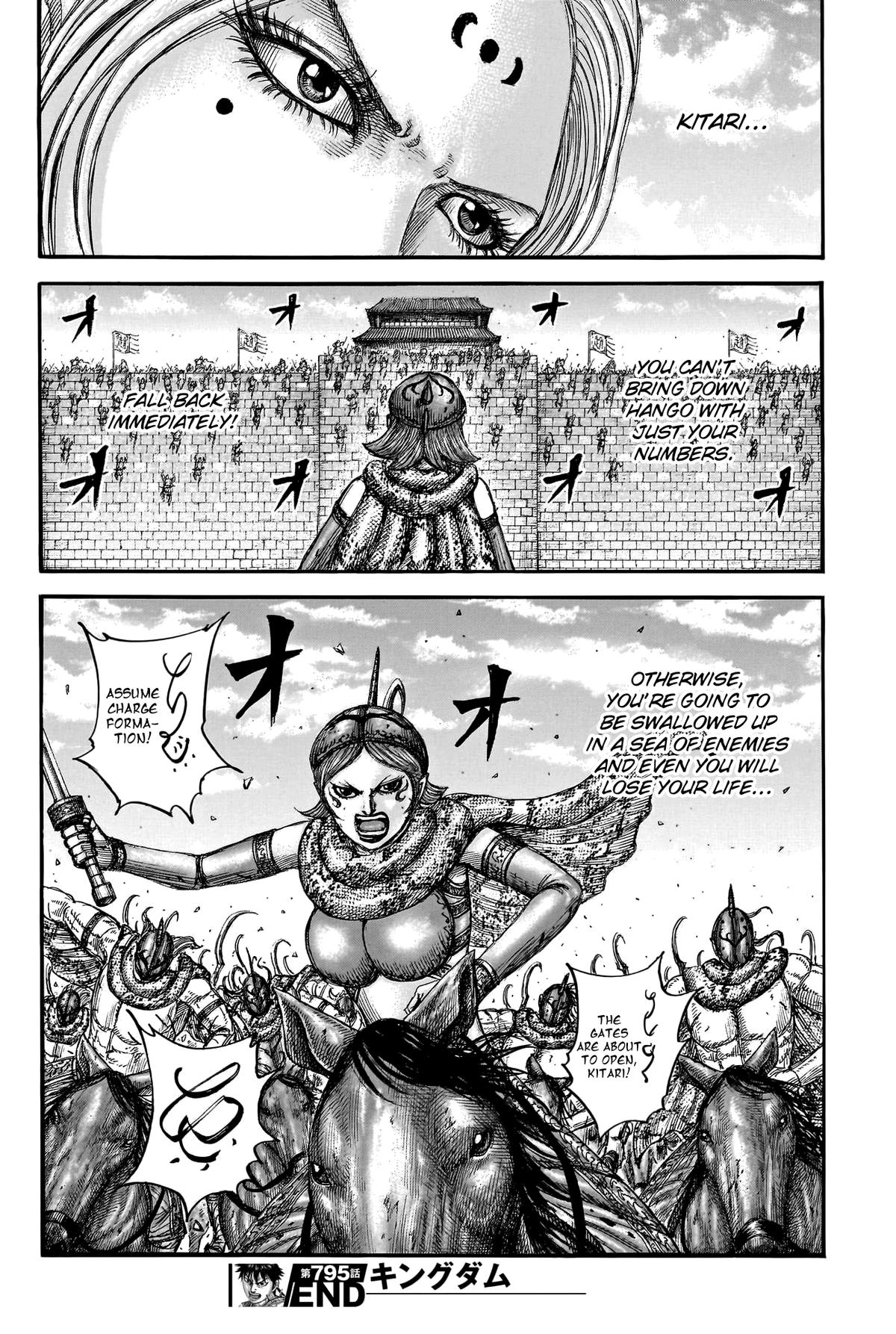 Kingdom Chapter 795 - Page 19