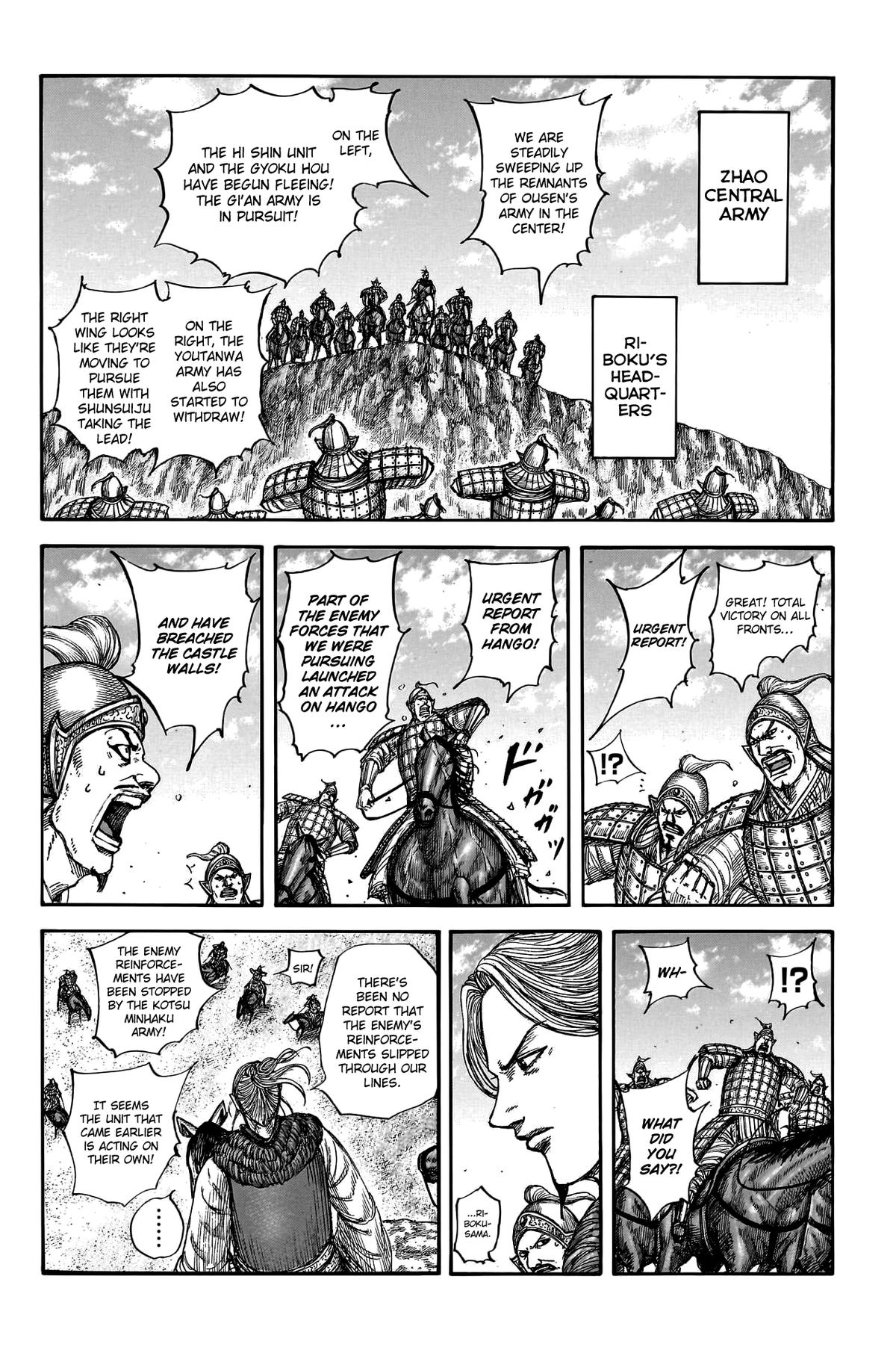 Kingdom Chapter 796 - Page 5