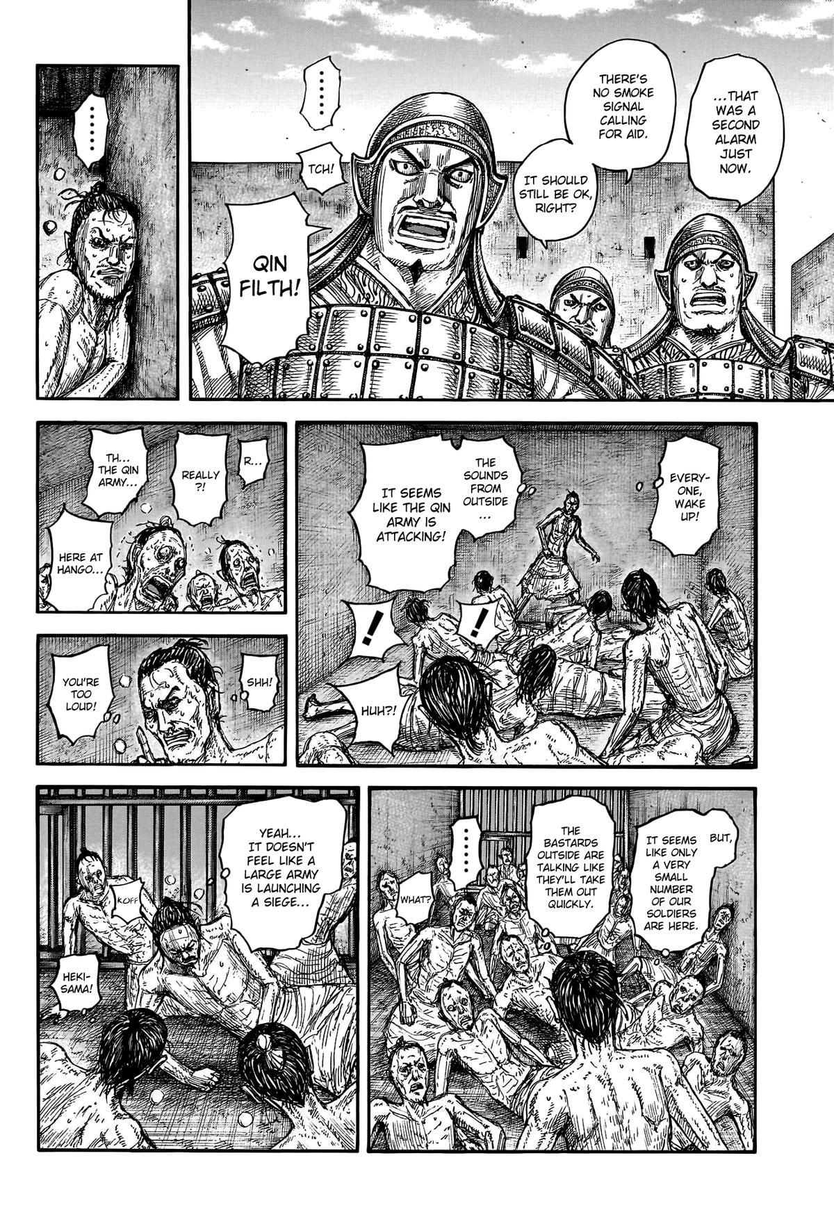 Kingdom Chapter 796 - Page 7