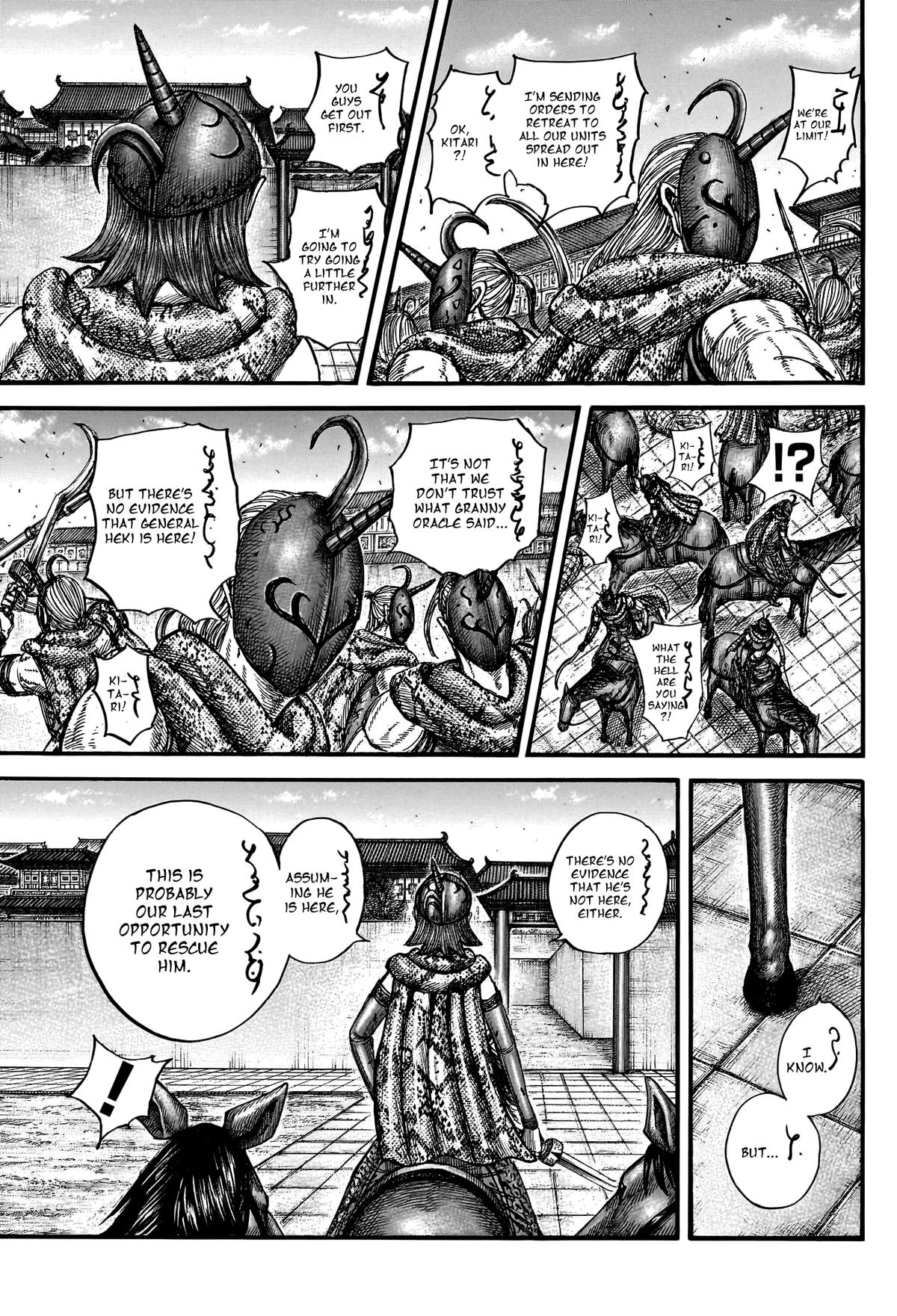 Kingdom Chapter 796 - Page 16