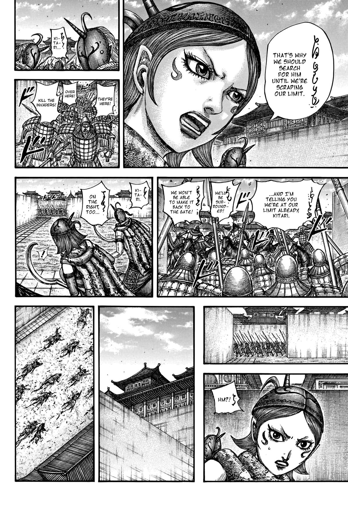 Kingdom Chapter 796 - Page 17